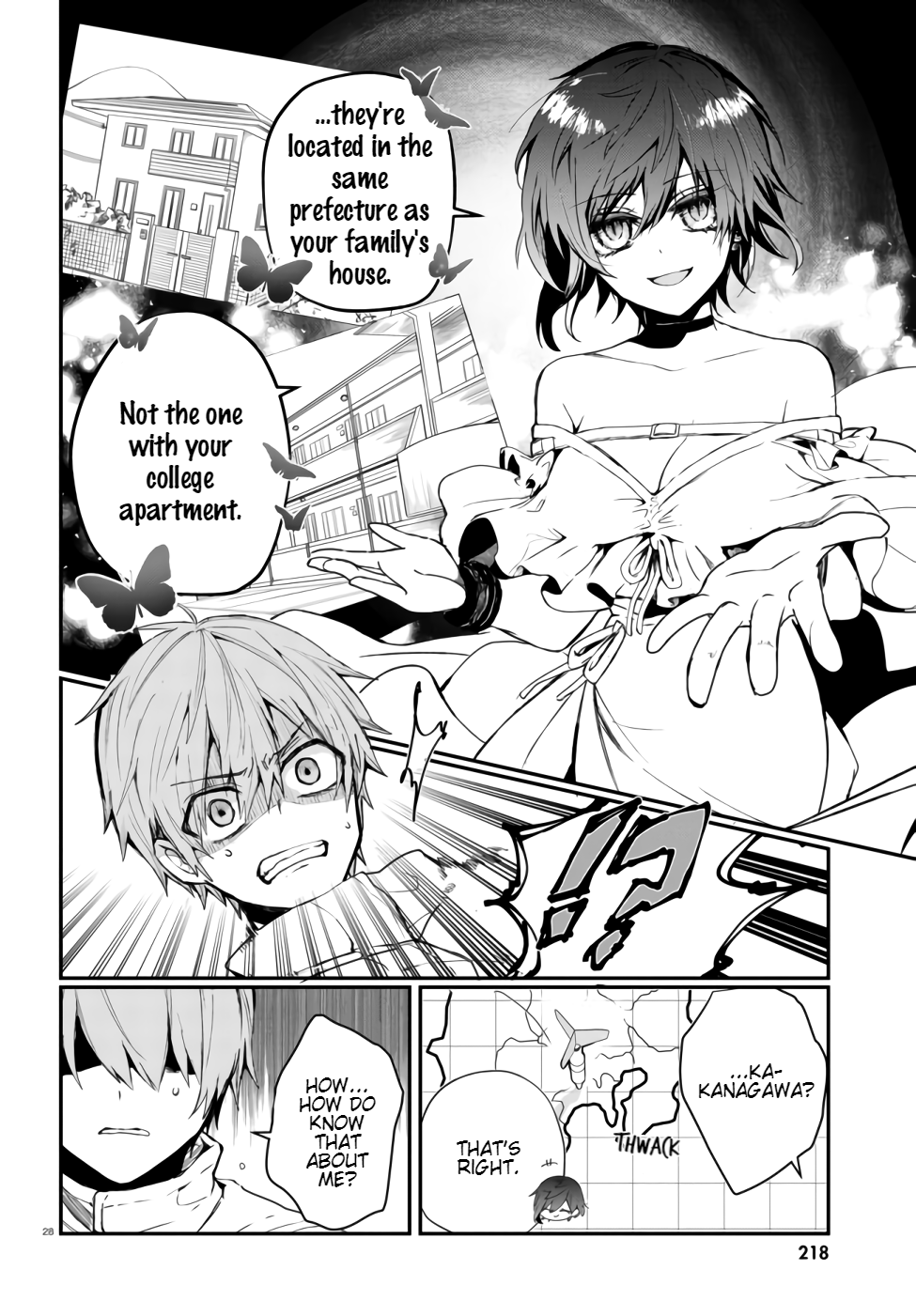 Murdist: Shikeishuu Kazami Tazuru chapter 1 - page 29