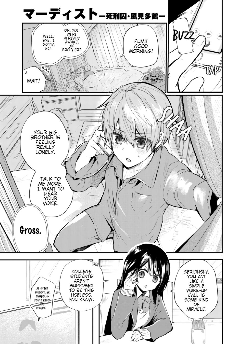 Murdist: Shikeishuu Kazami Tazuru chapter 1 - page 3