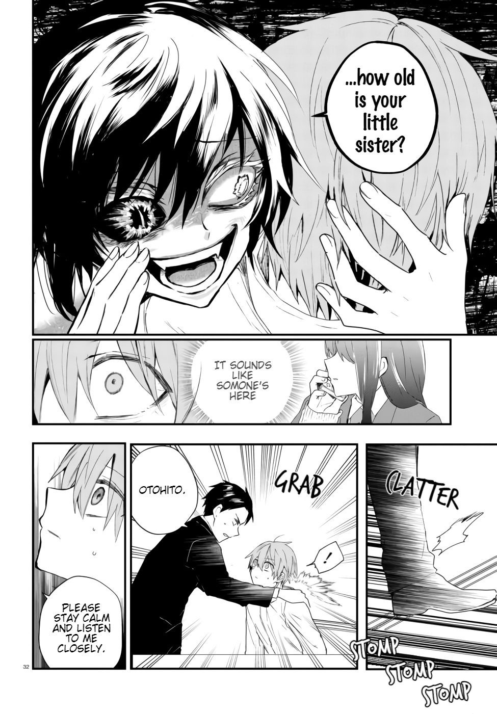 Murdist: Shikeishuu Kazami Tazuru chapter 1 - page 33