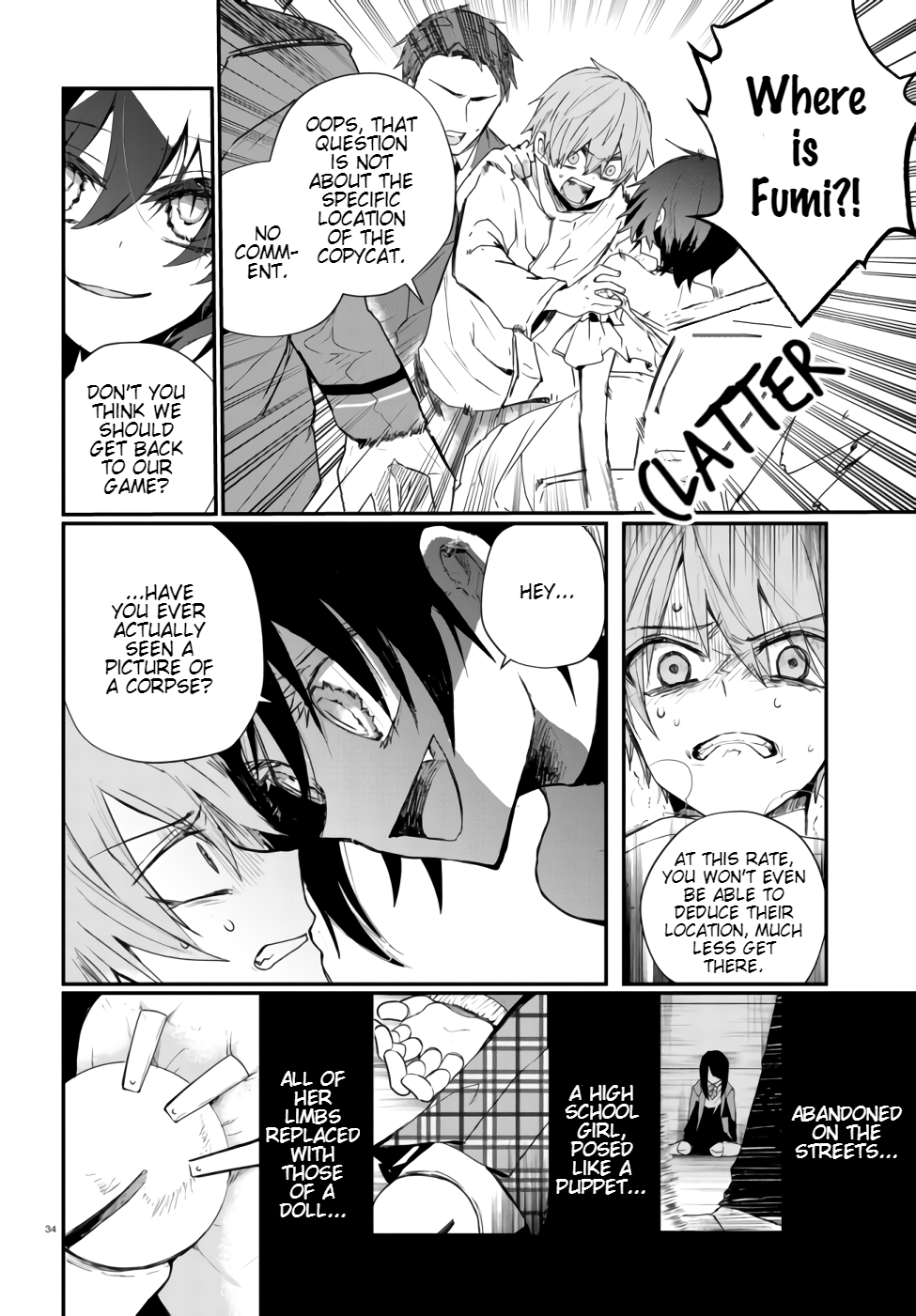 Murdist: Shikeishuu Kazami Tazuru chapter 1 - page 35