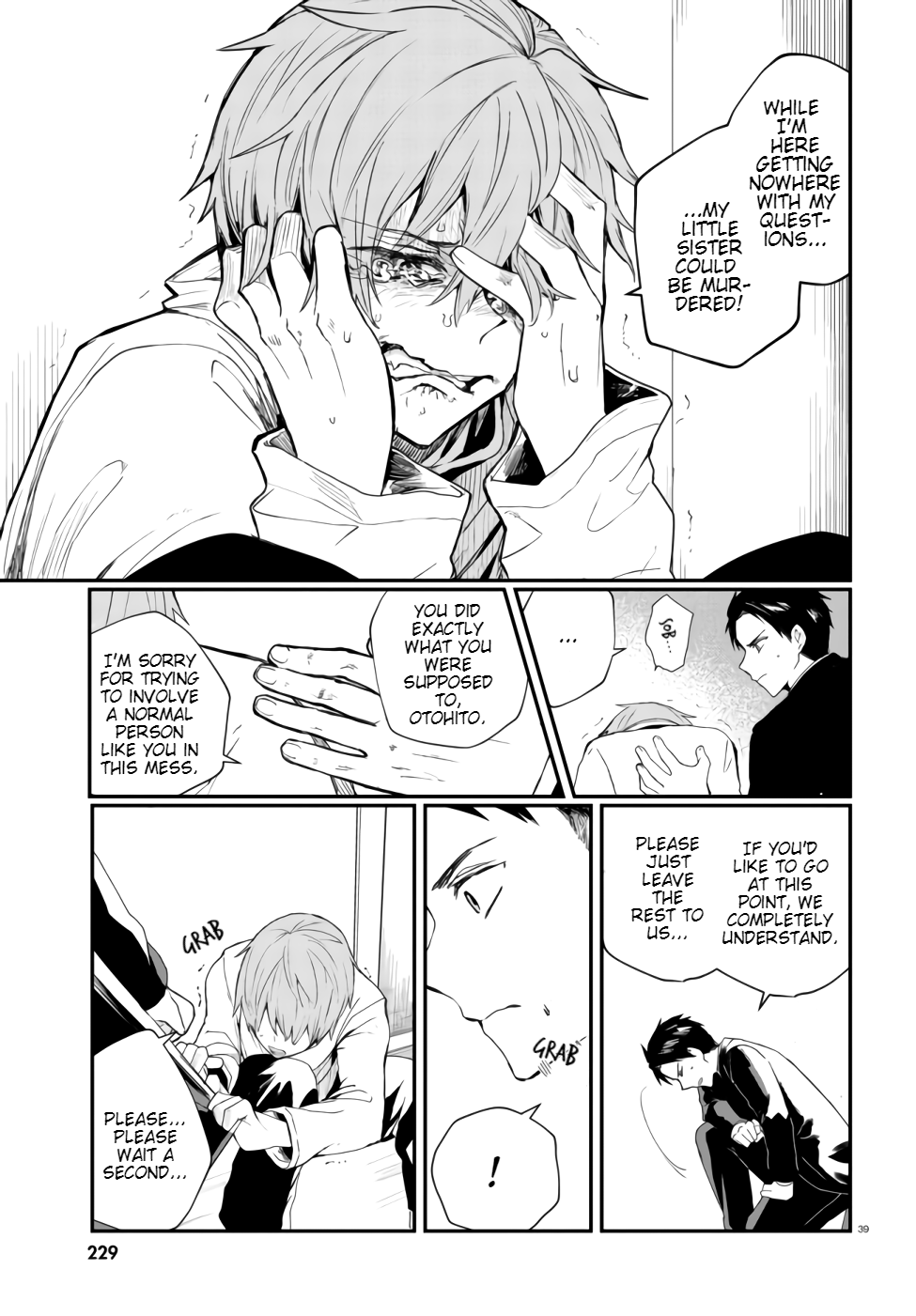 Murdist: Shikeishuu Kazami Tazuru chapter 1 - page 40