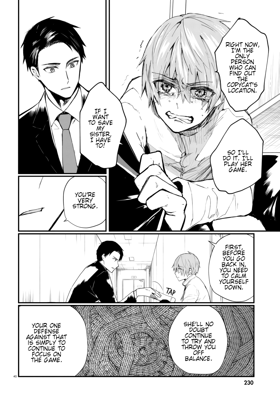 Murdist: Shikeishuu Kazami Tazuru chapter 1 - page 41