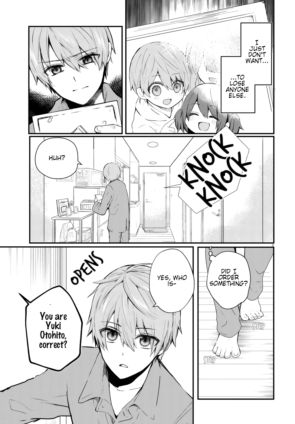 Murdist: Shikeishuu Kazami Tazuru chapter 1 - page 5