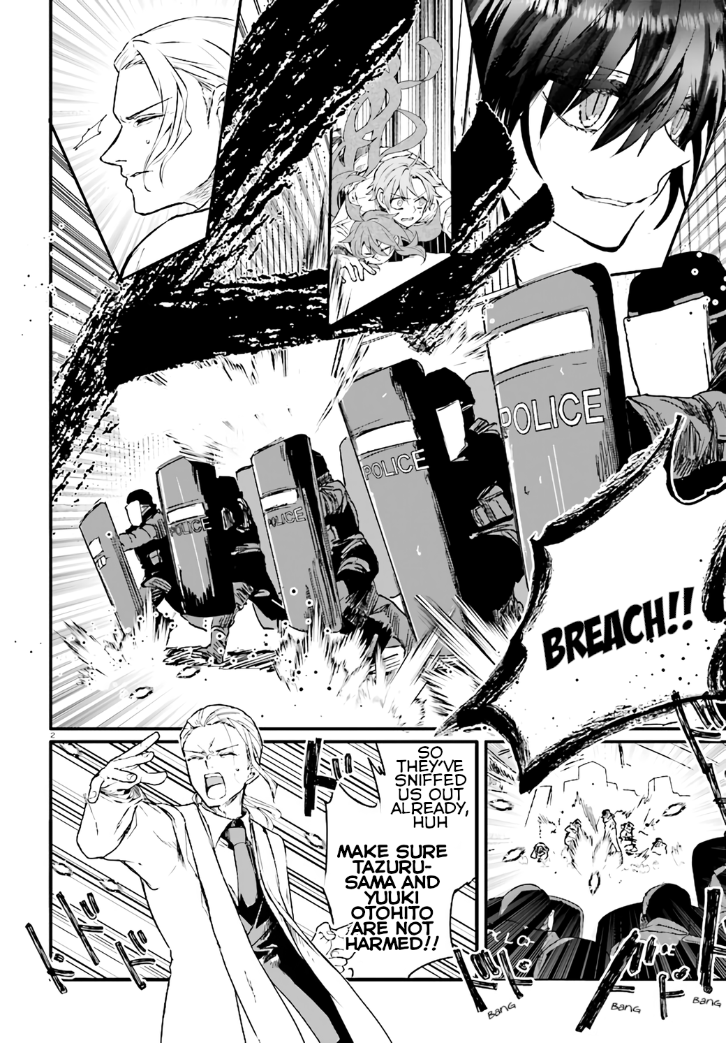 Murdist: Shikeishuu Kazami Tazuru chapter 12 - page 2