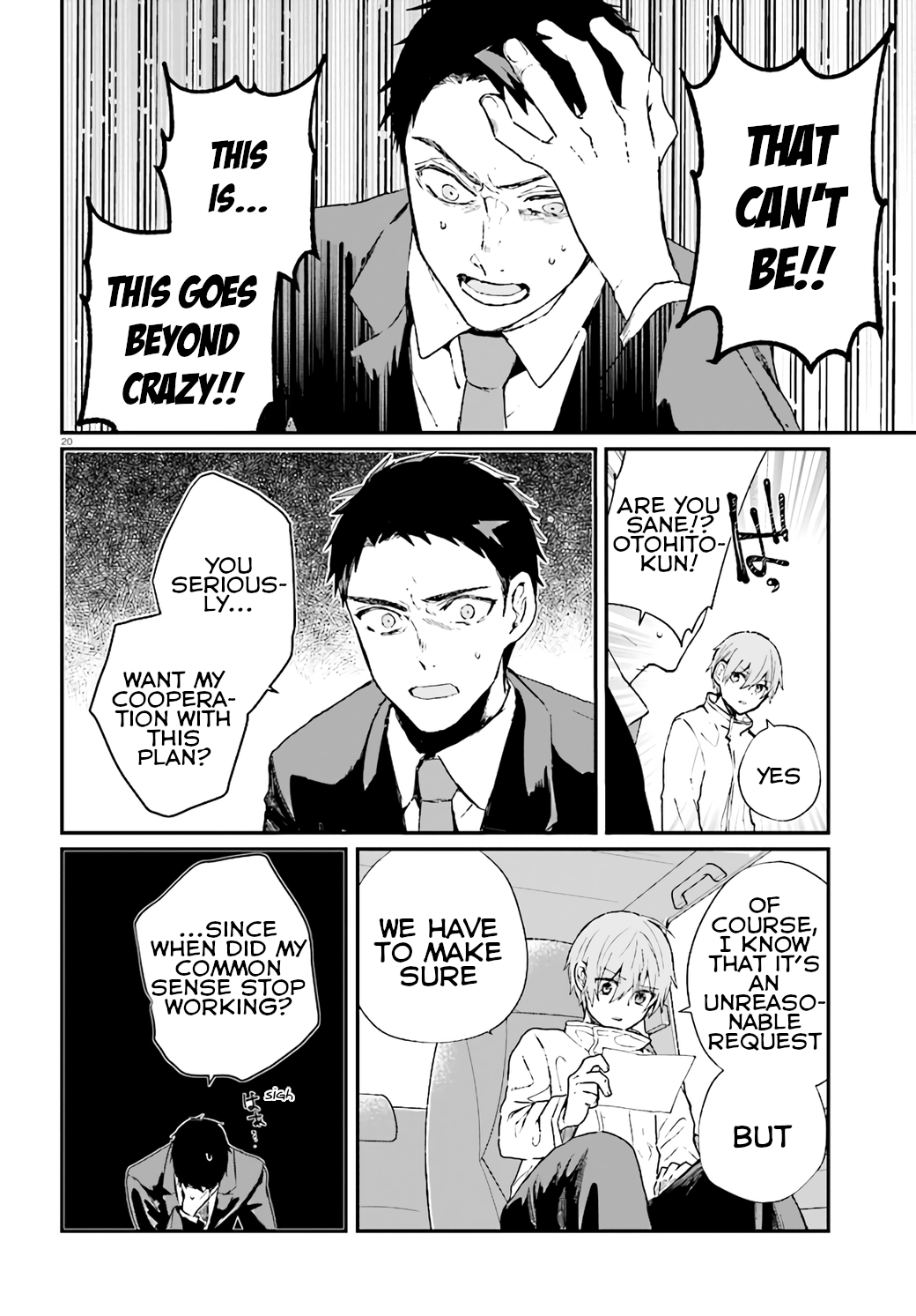 Murdist: Shikeishuu Kazami Tazuru chapter 12 - page 20