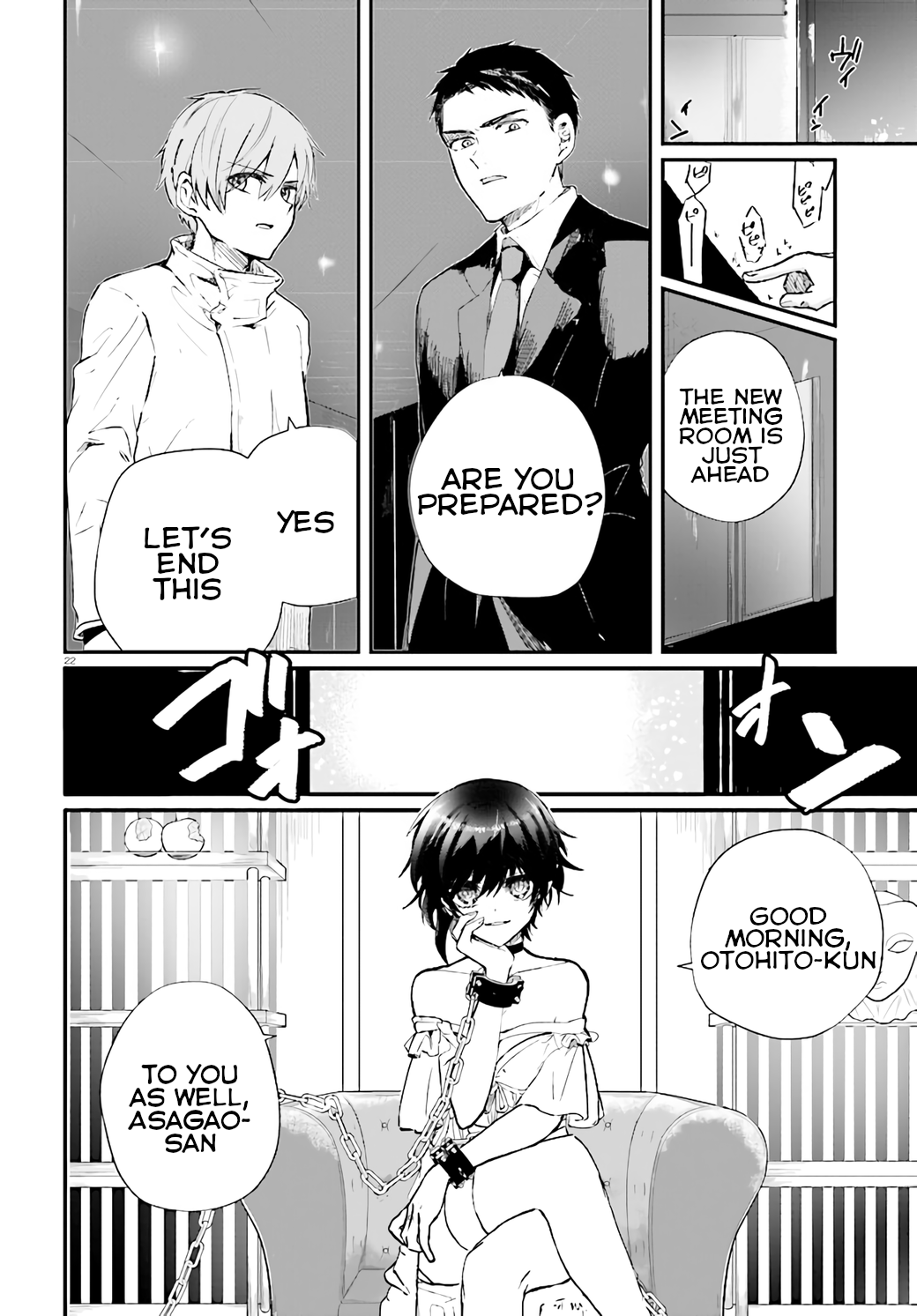 Murdist: Shikeishuu Kazami Tazuru chapter 12 - page 22