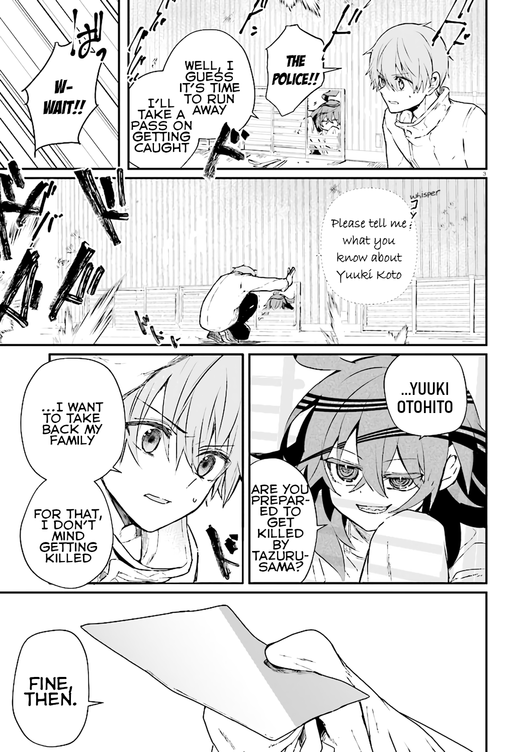 Murdist: Shikeishuu Kazami Tazuru chapter 12 - page 3
