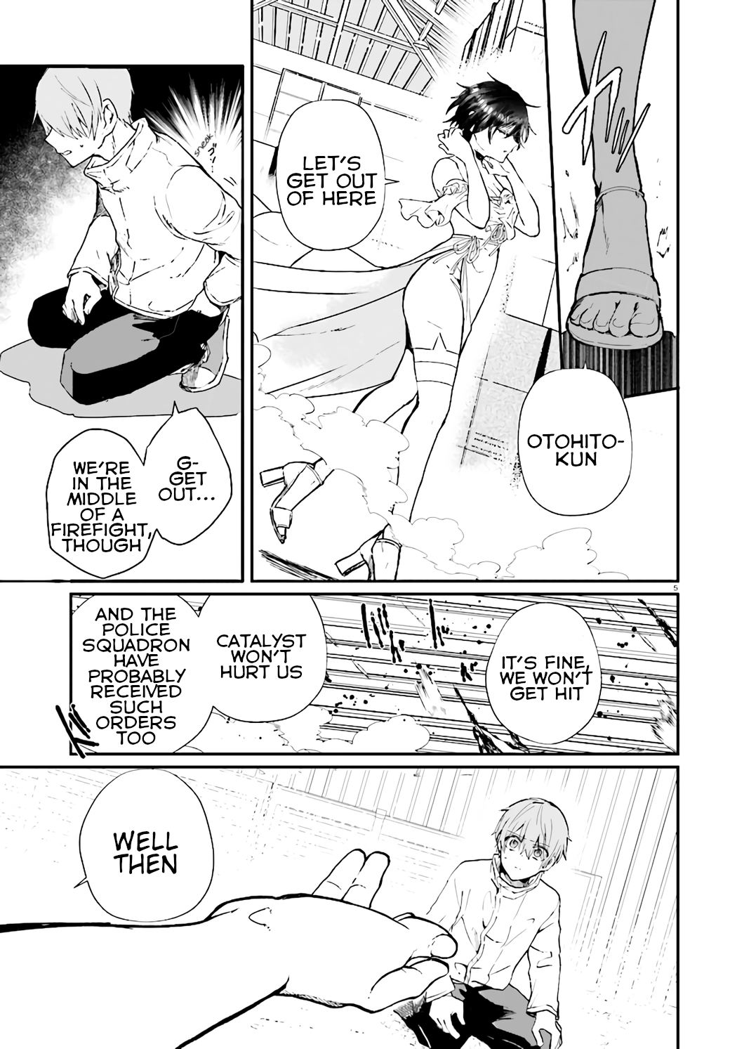 Murdist: Shikeishuu Kazami Tazuru chapter 12 - page 5