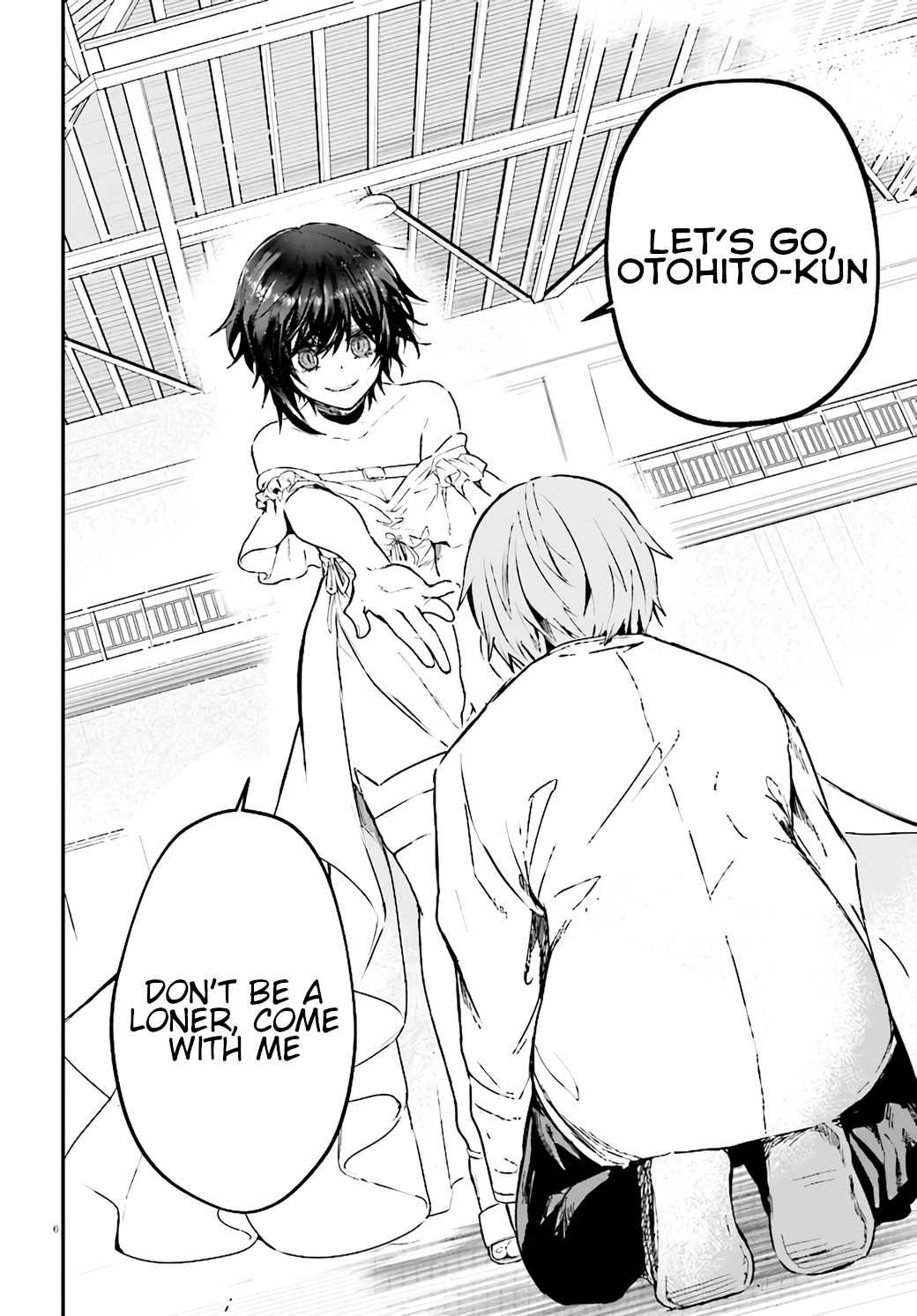 Murdist: Shikeishuu Kazami Tazuru chapter 12 - page 6