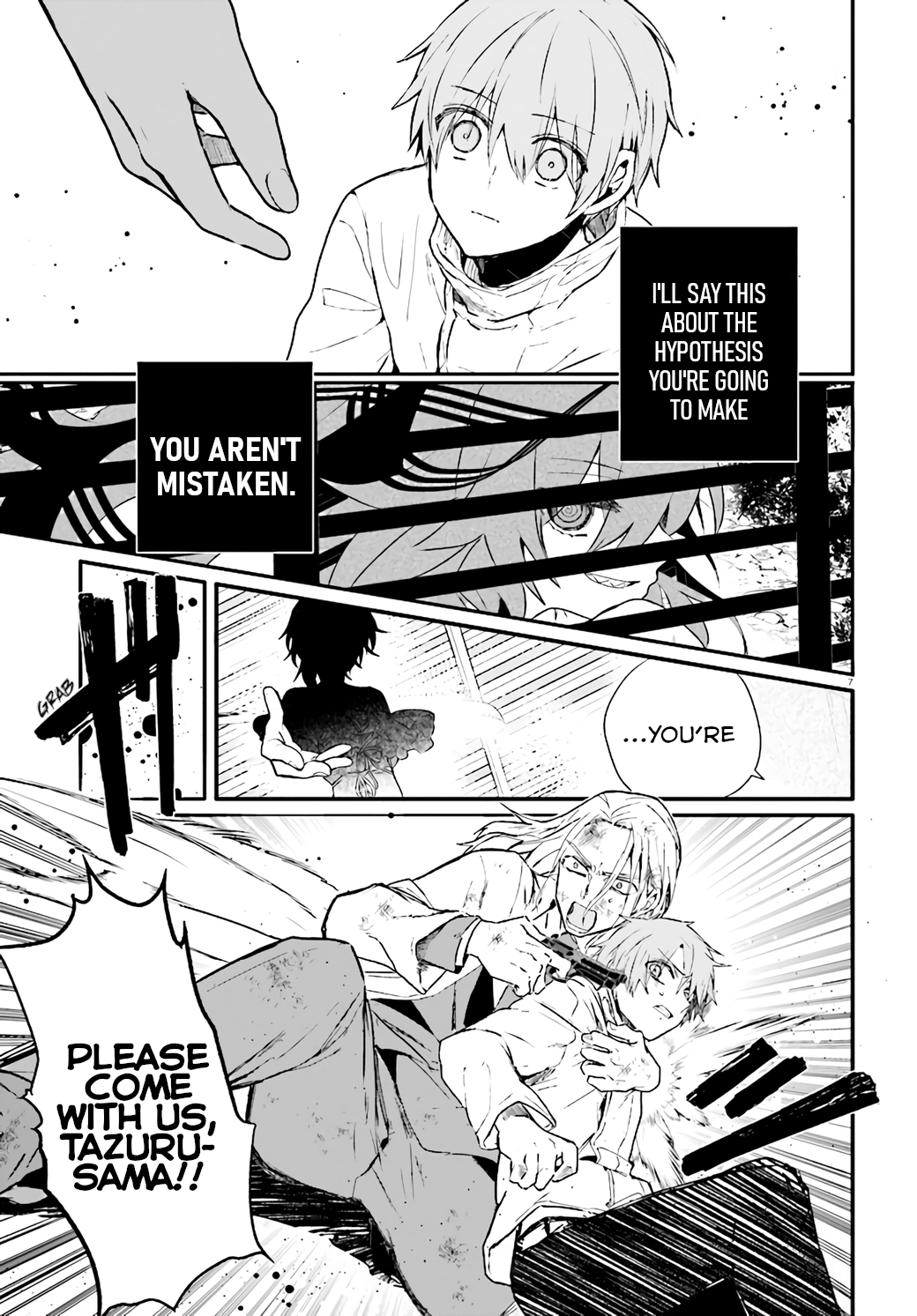 Murdist: Shikeishuu Kazami Tazuru chapter 12 - page 7