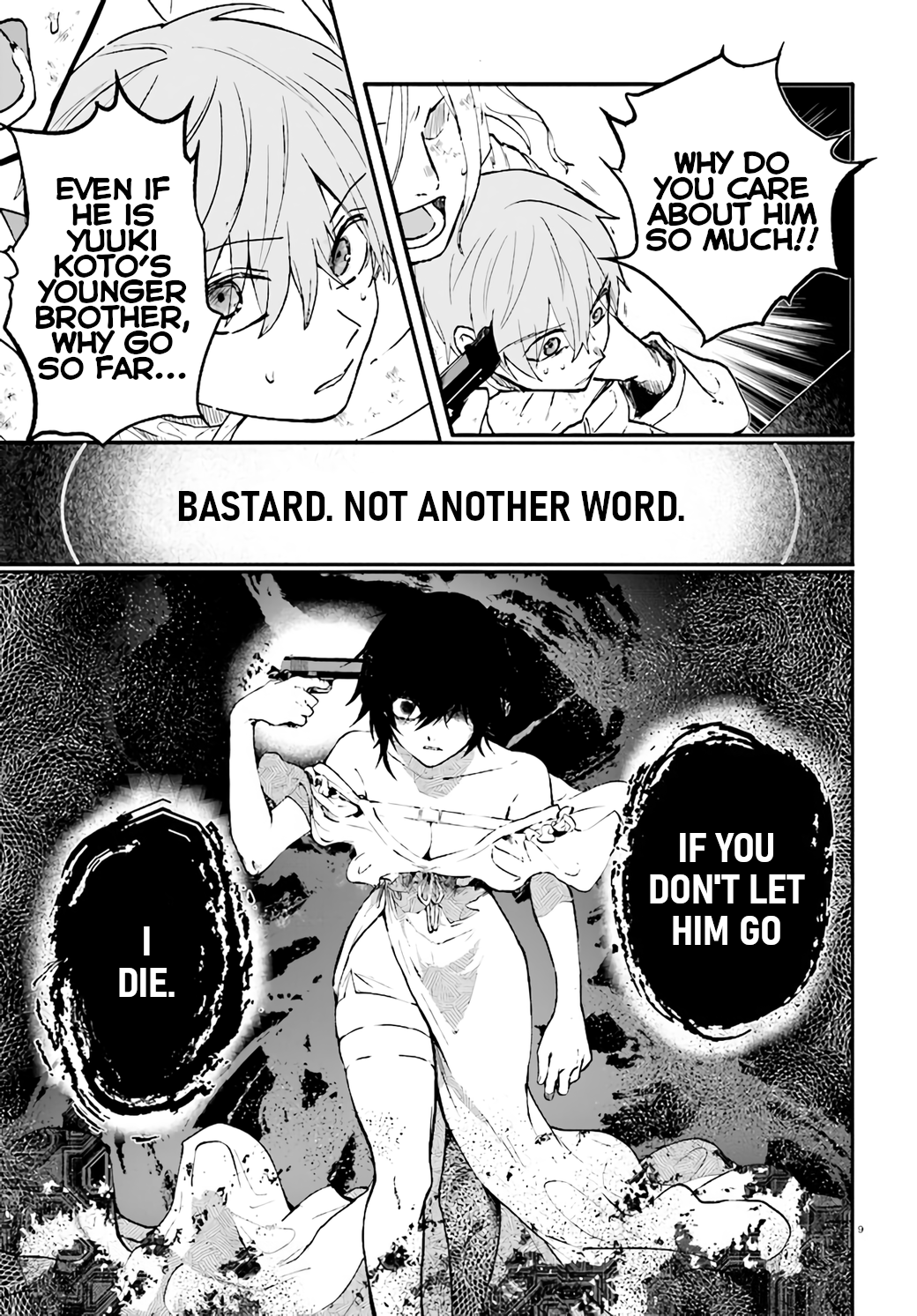 Murdist: Shikeishuu Kazami Tazuru chapter 12 - page 9