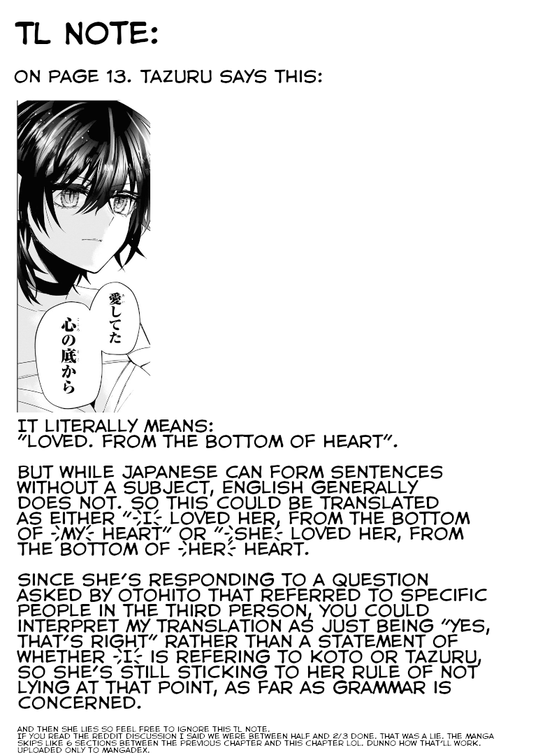 Murdist: Shikeishuu Kazami Tazuru chapter 13 - page 32
