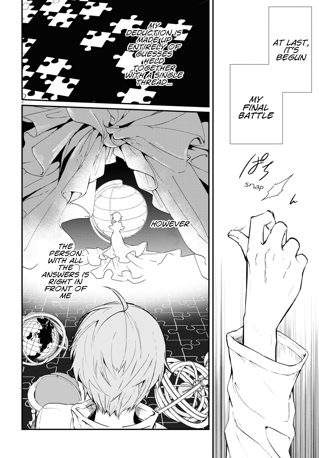 Murdist: Shikeishuu Kazami Tazuru chapter 13 - page 4
