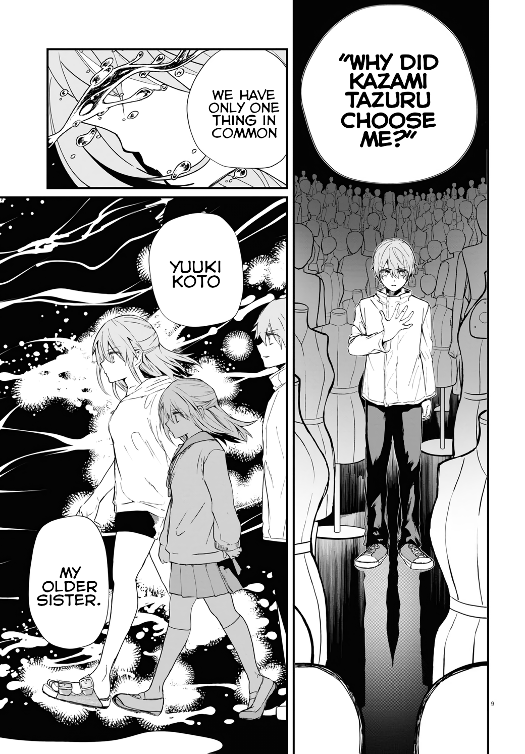 Murdist: Shikeishuu Kazami Tazuru chapter 13 - page 9