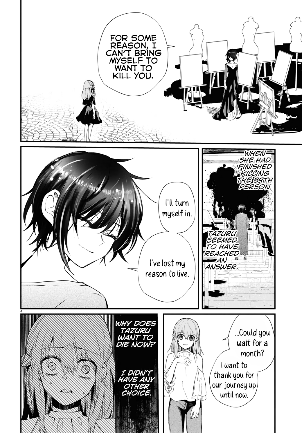 Murdist: Shikeishuu Kazami Tazuru chapter 14 - page 4