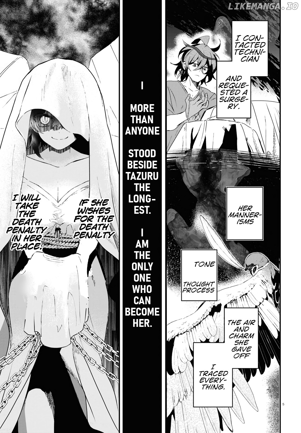 Murdist: Shikeishuu Kazami Tazuru chapter 14 - page 5