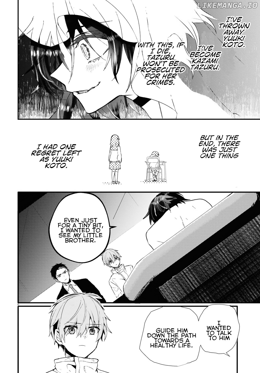 Murdist: Shikeishuu Kazami Tazuru chapter 14 - page 6