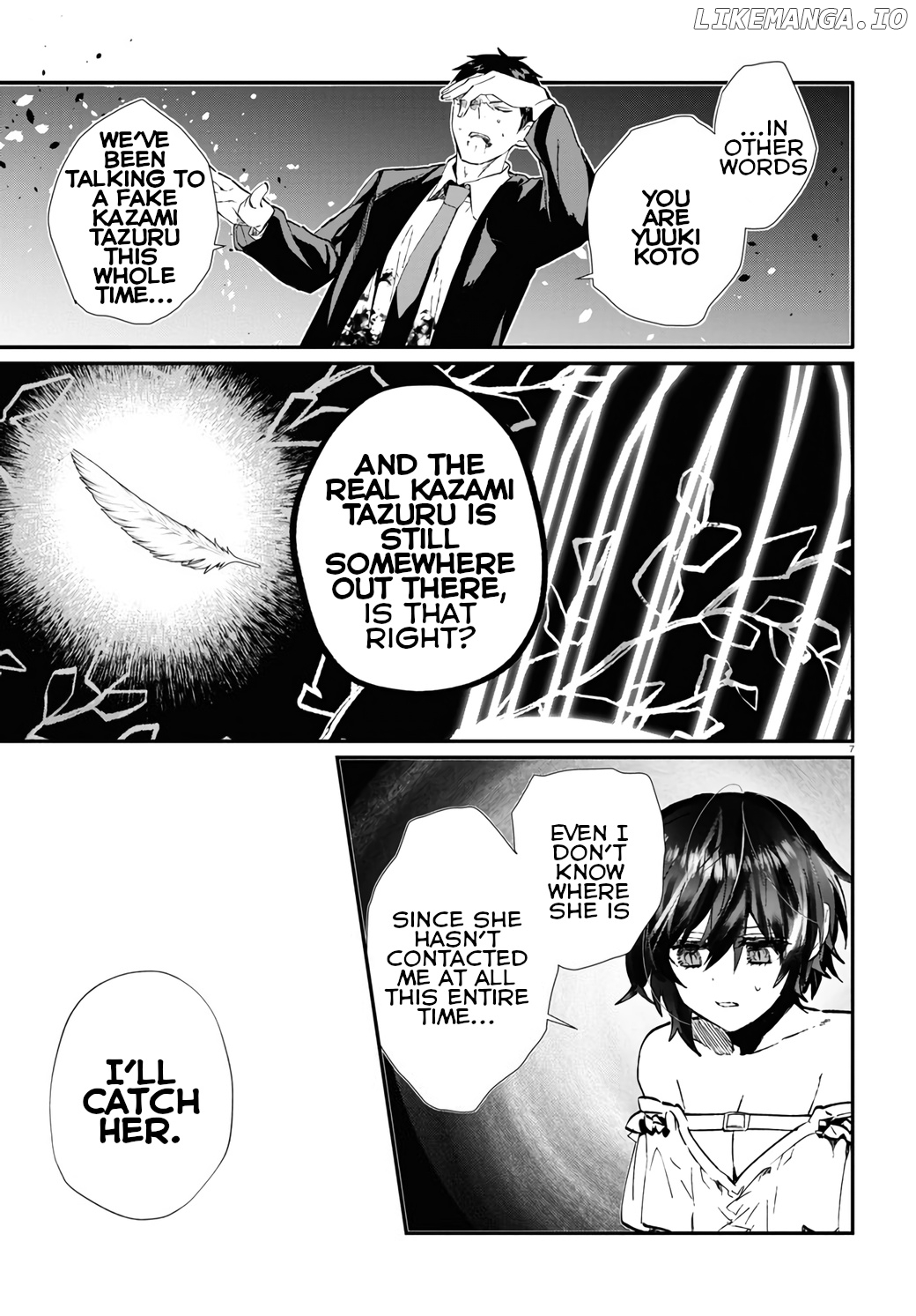 Murdist: Shikeishuu Kazami Tazuru chapter 14 - page 7