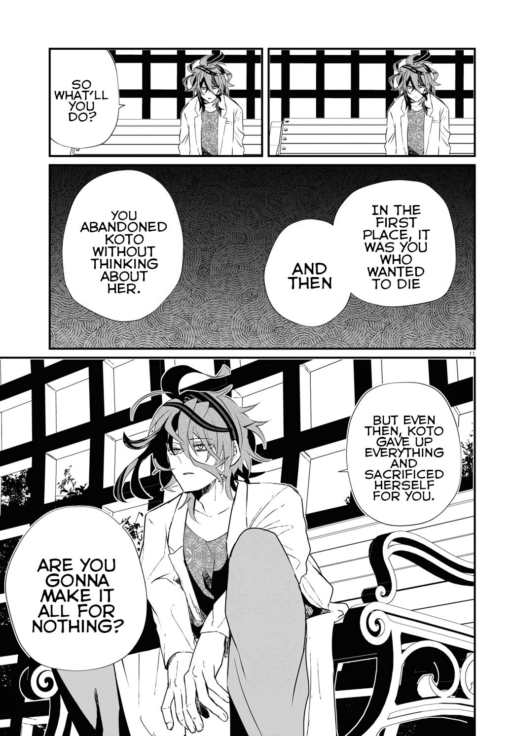 Murdist: Shikeishuu Kazami Tazuru chapter 15 - page 13