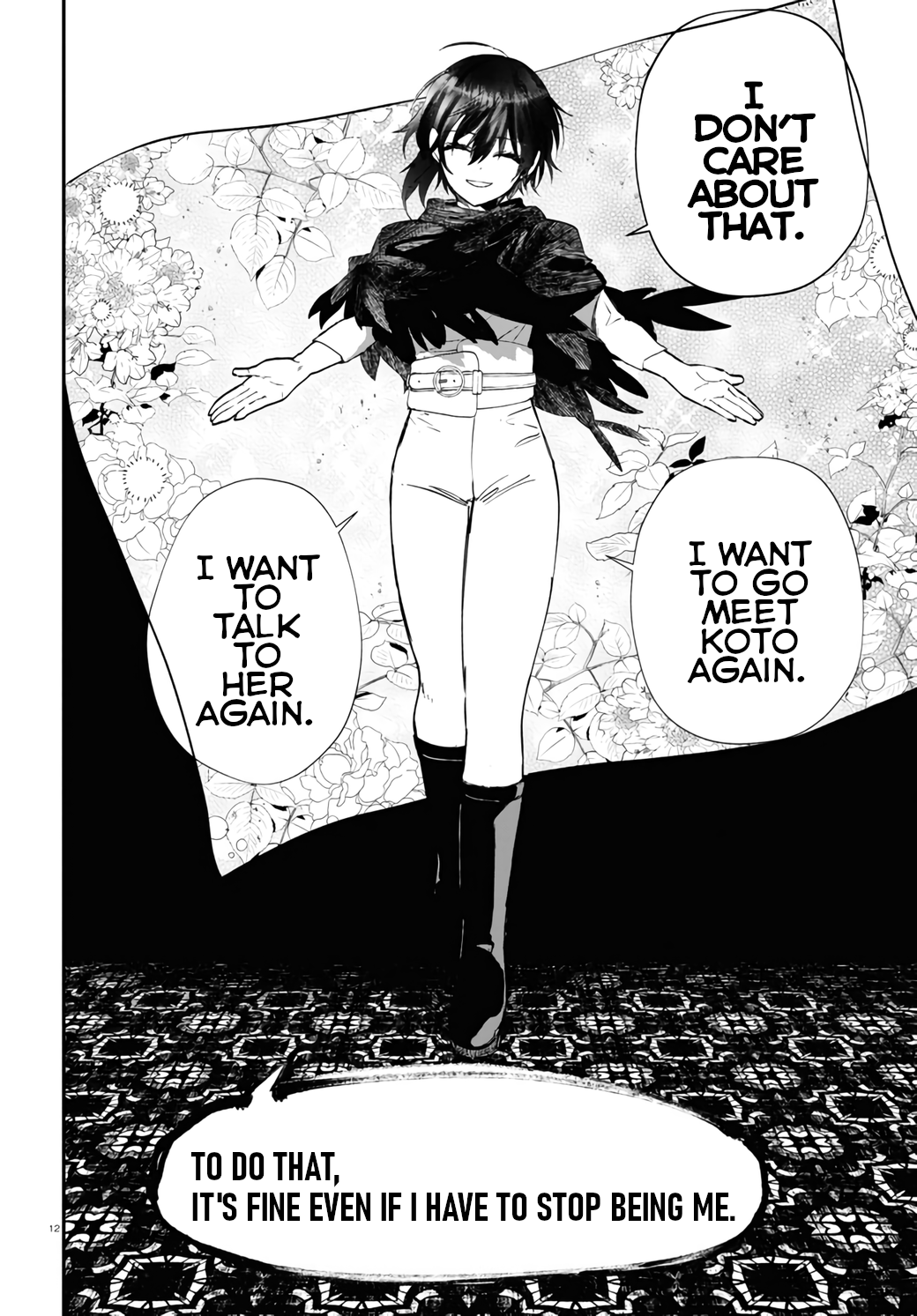 Murdist: Shikeishuu Kazami Tazuru chapter 15 - page 14