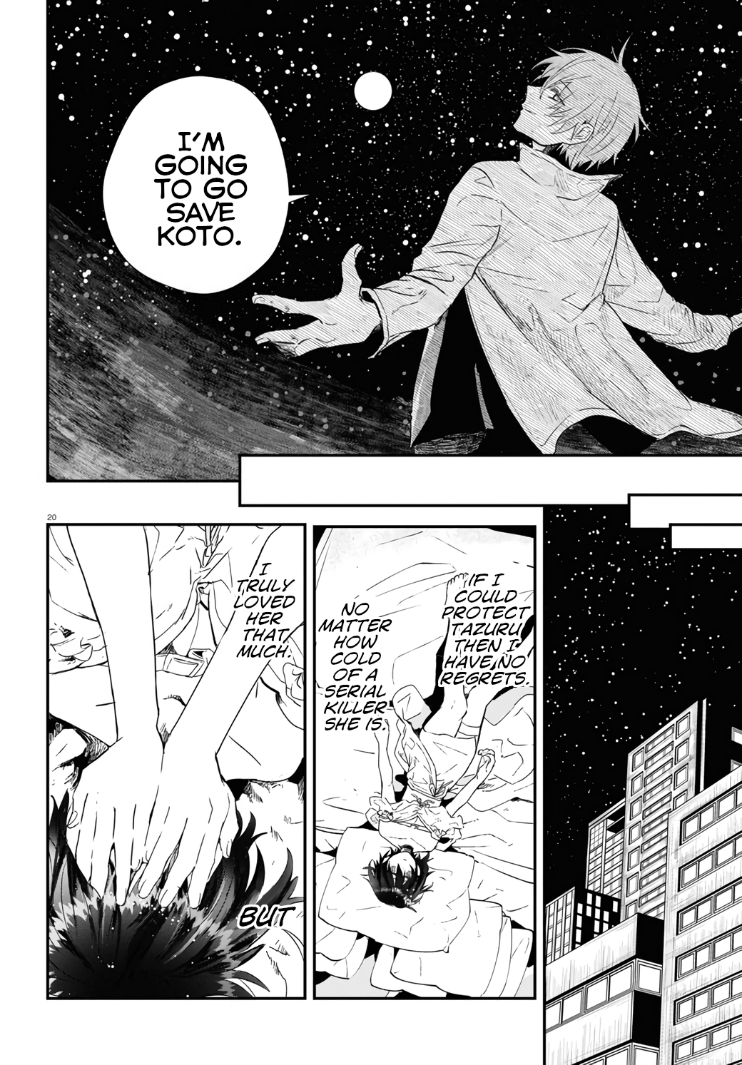 Murdist: Shikeishuu Kazami Tazuru chapter 15 - page 22