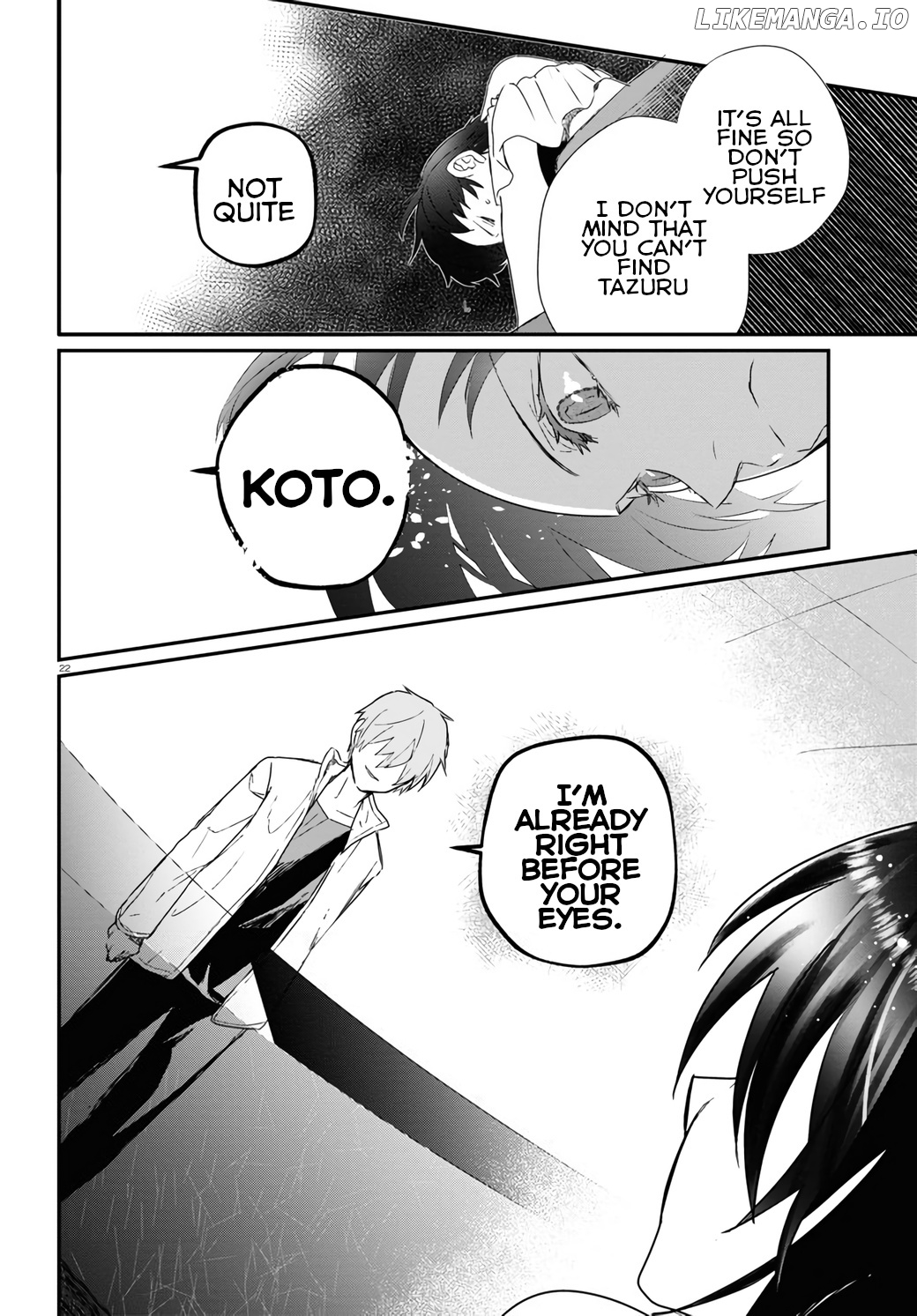 Murdist: Shikeishuu Kazami Tazuru chapter 15 - page 24