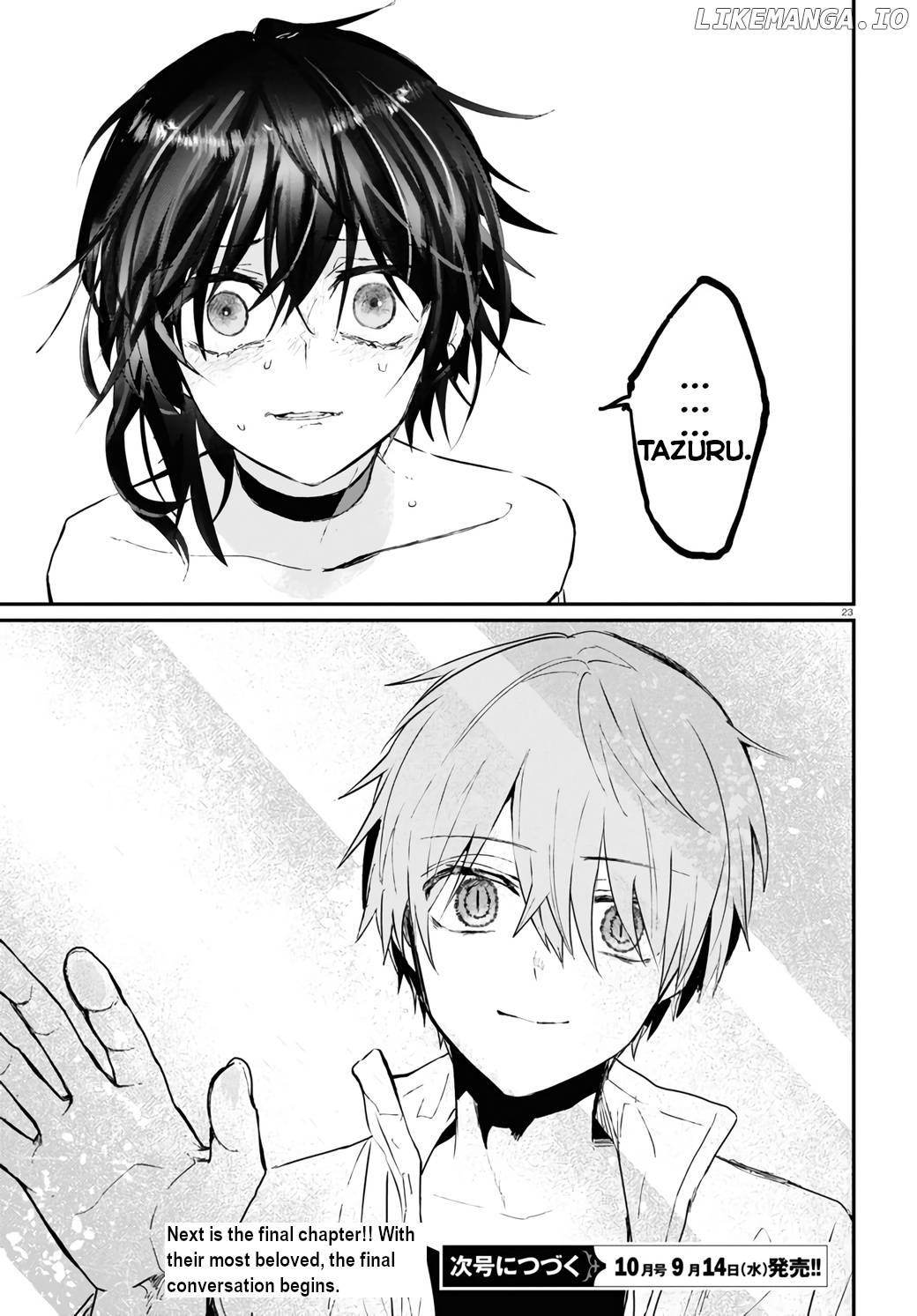 Murdist: Shikeishuu Kazami Tazuru chapter 15 - page 25