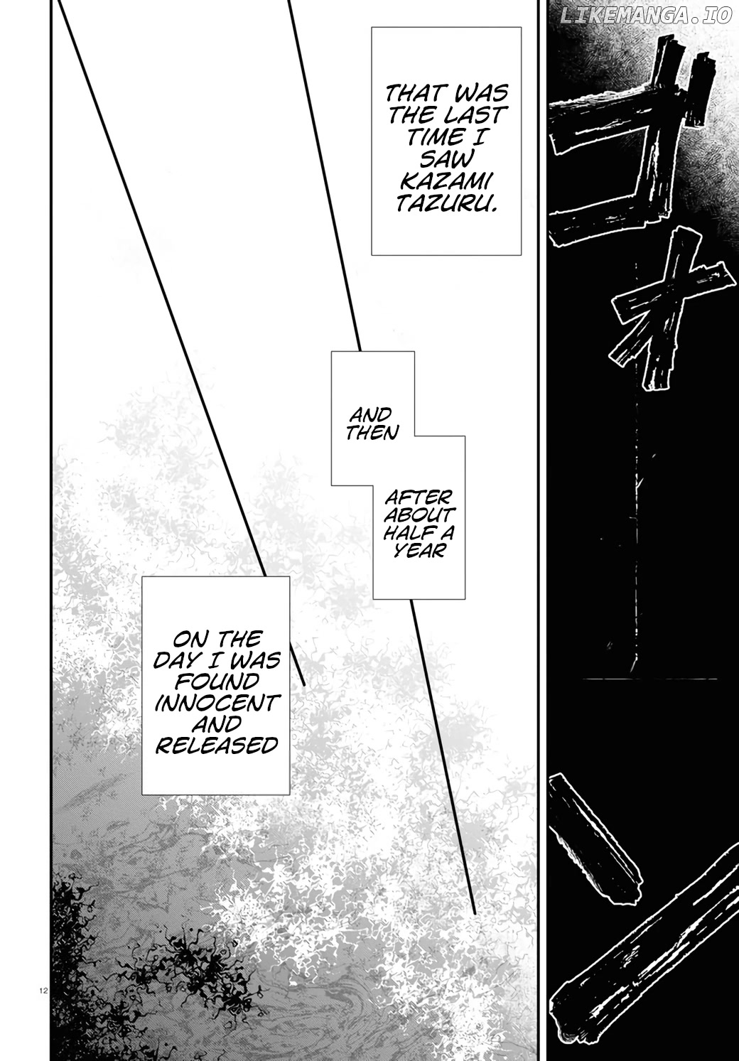 Murdist: Shikeishuu Kazami Tazuru chapter 16 - page 12