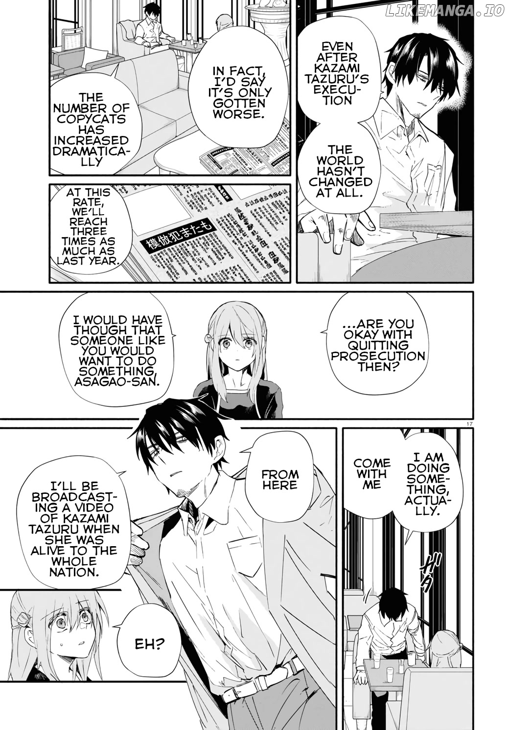 Murdist: Shikeishuu Kazami Tazuru chapter 16 - page 17