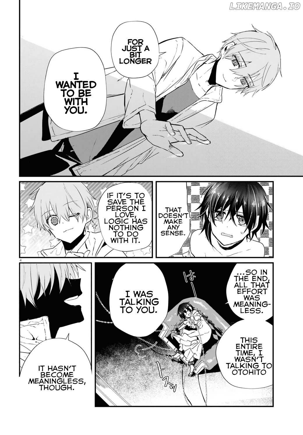 Murdist: Shikeishuu Kazami Tazuru chapter 16 - page 4