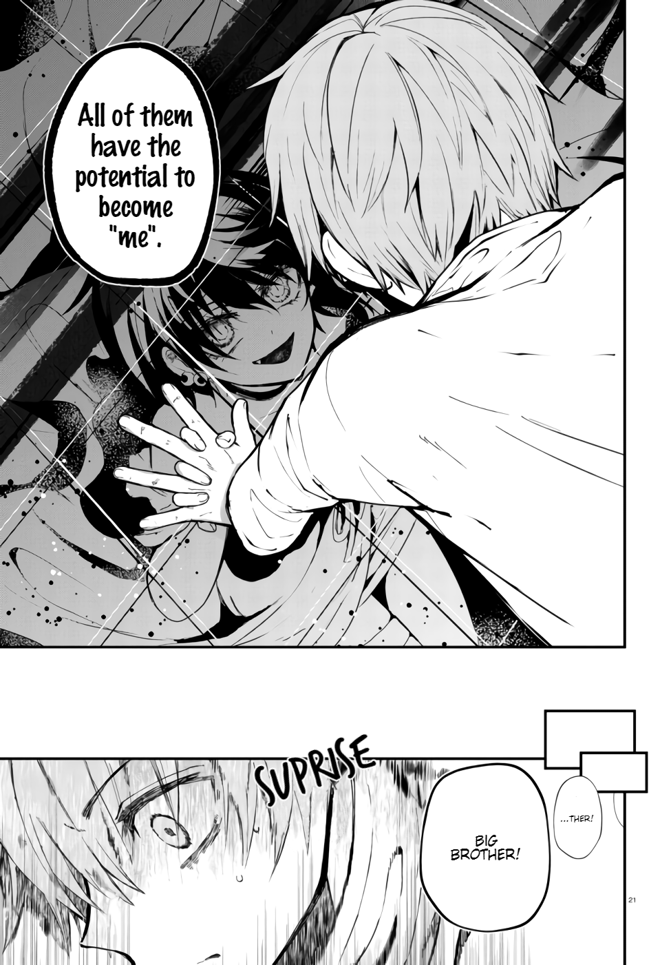 Murdist: Shikeishuu Kazami Tazuru chapter 2 - page 20