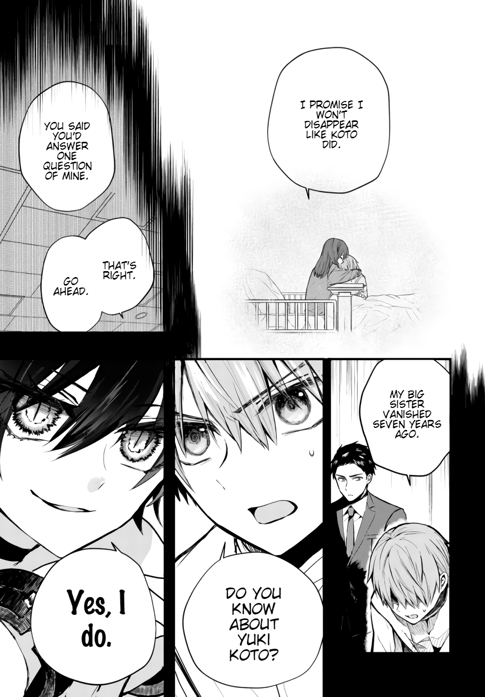 Murdist: Shikeishuu Kazami Tazuru chapter 2 - page 22
