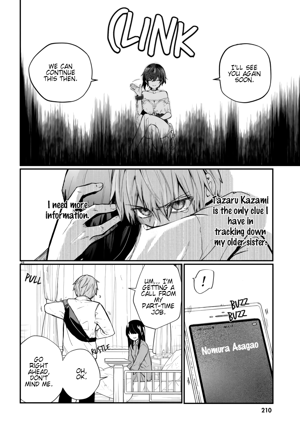 Murdist: Shikeishuu Kazami Tazuru chapter 2 - page 23