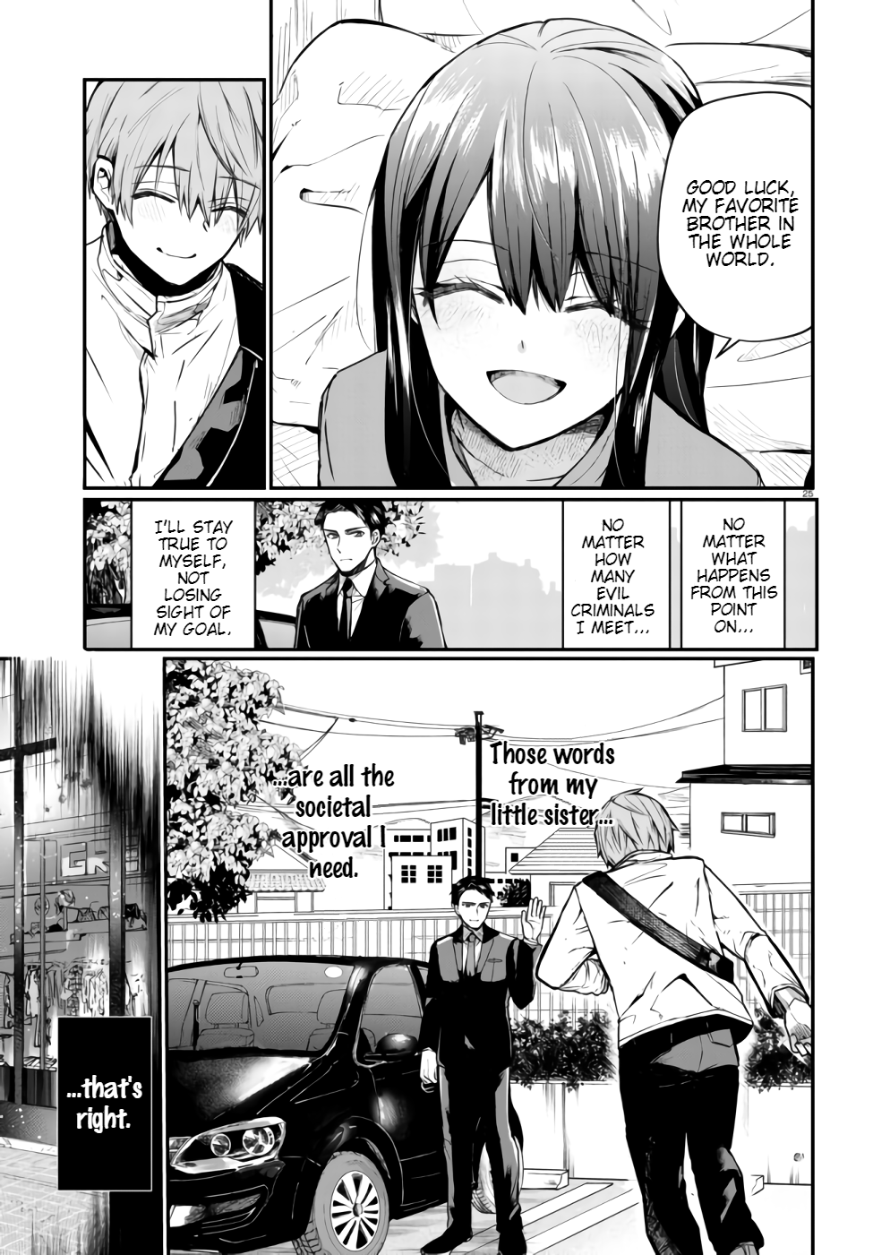 Murdist: Shikeishuu Kazami Tazuru chapter 2 - page 24