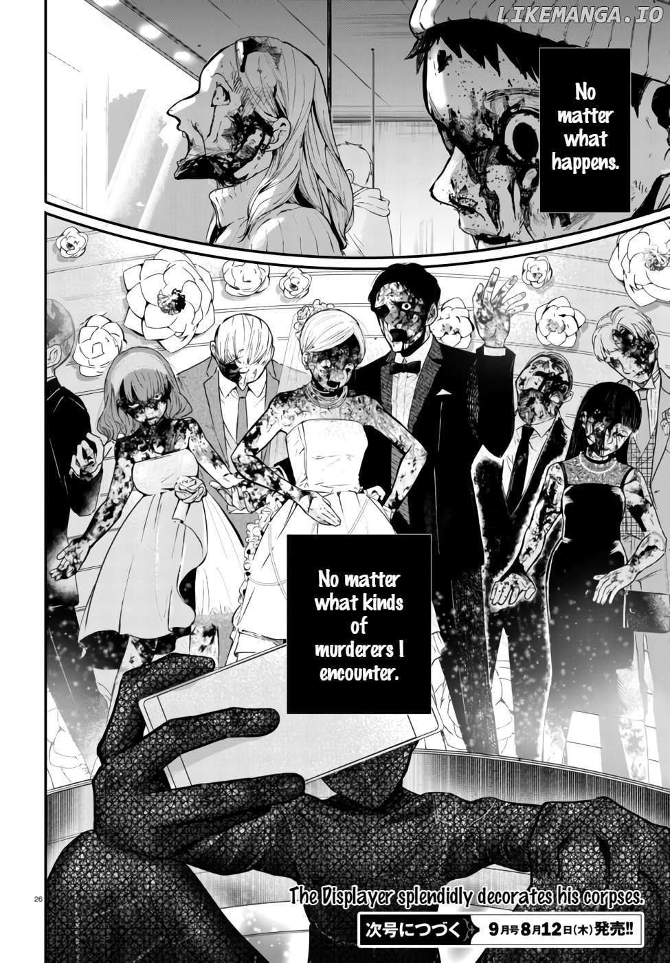 Murdist: Shikeishuu Kazami Tazuru chapter 2 - page 25