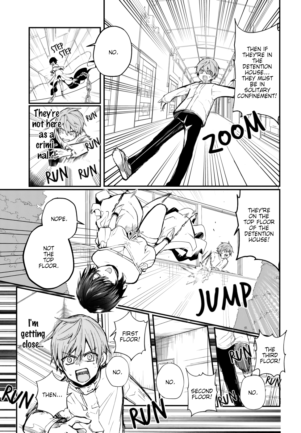Murdist: Shikeishuu Kazami Tazuru chapter 2 - page 7