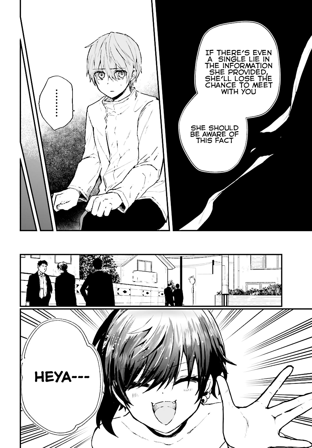 Murdist: Shikeishuu Kazami Tazuru chapter 4 - page 20