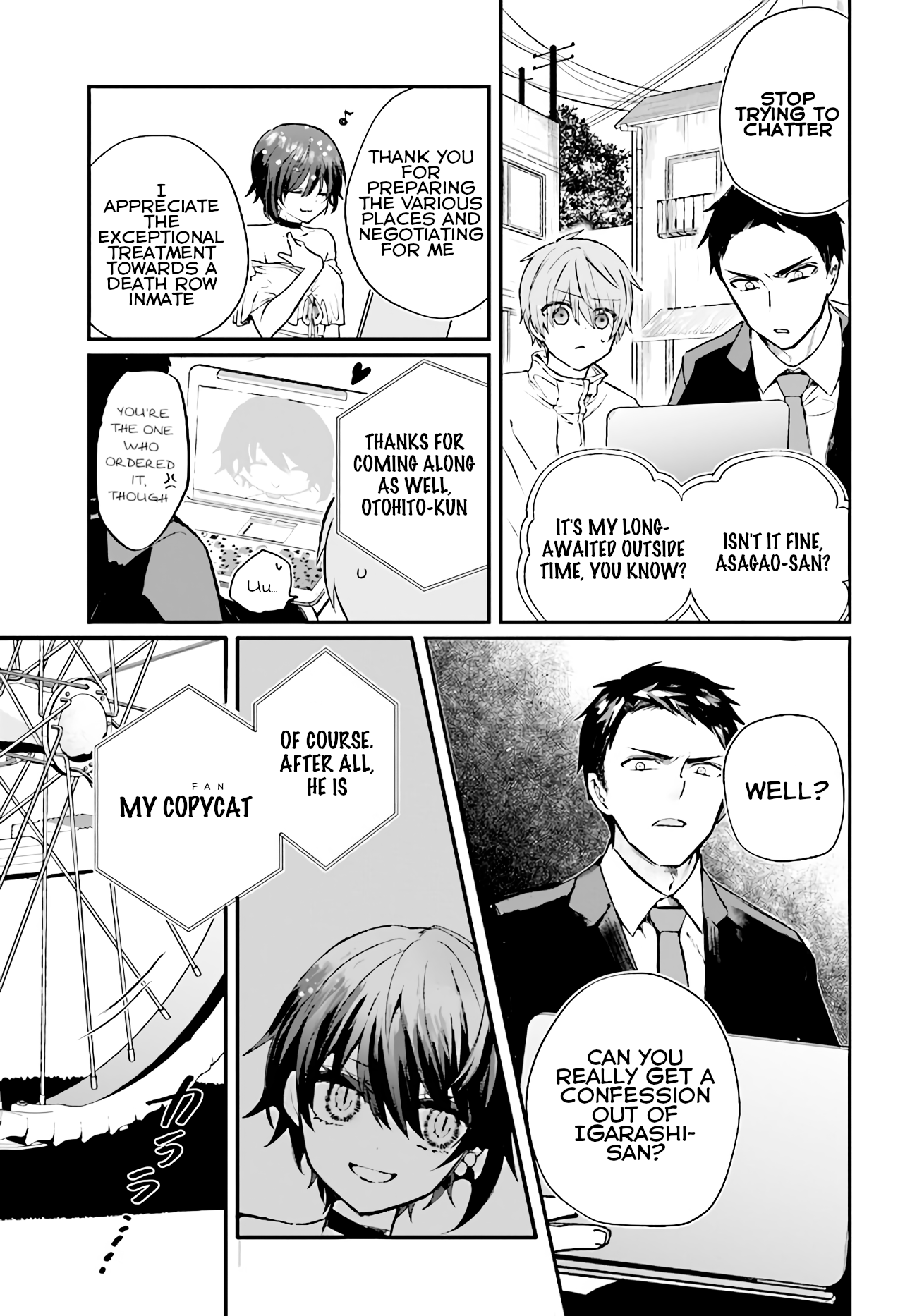 Murdist: Shikeishuu Kazami Tazuru chapter 4 - page 21
