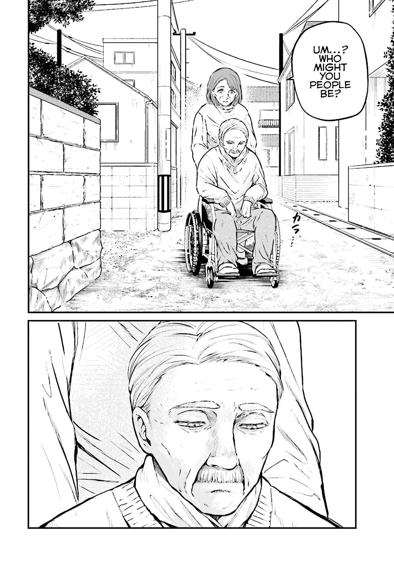 Murdist: Shikeishuu Kazami Tazuru chapter 4 - page 22