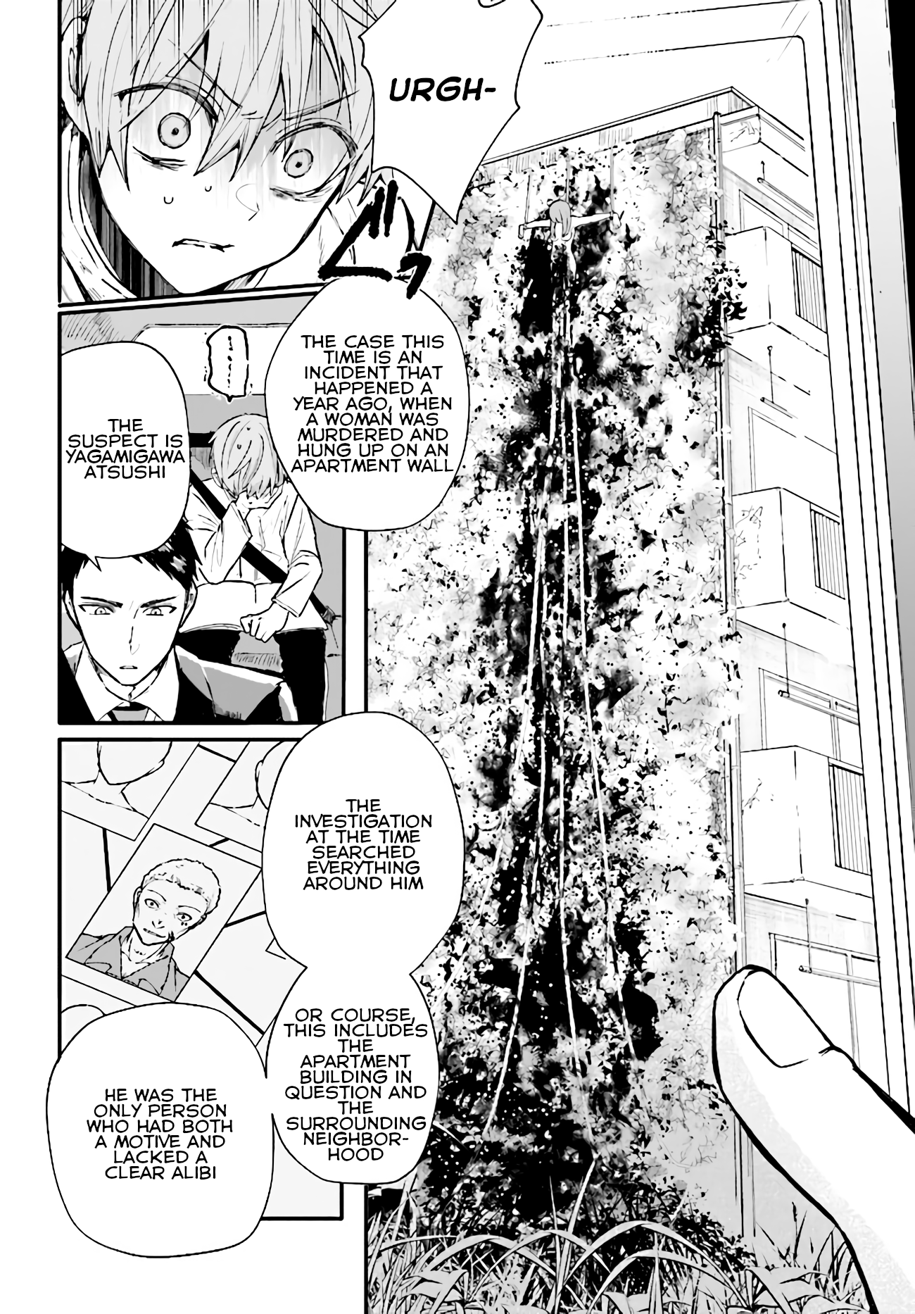 Murdist: Shikeishuu Kazami Tazuru chapter 4 - page 4