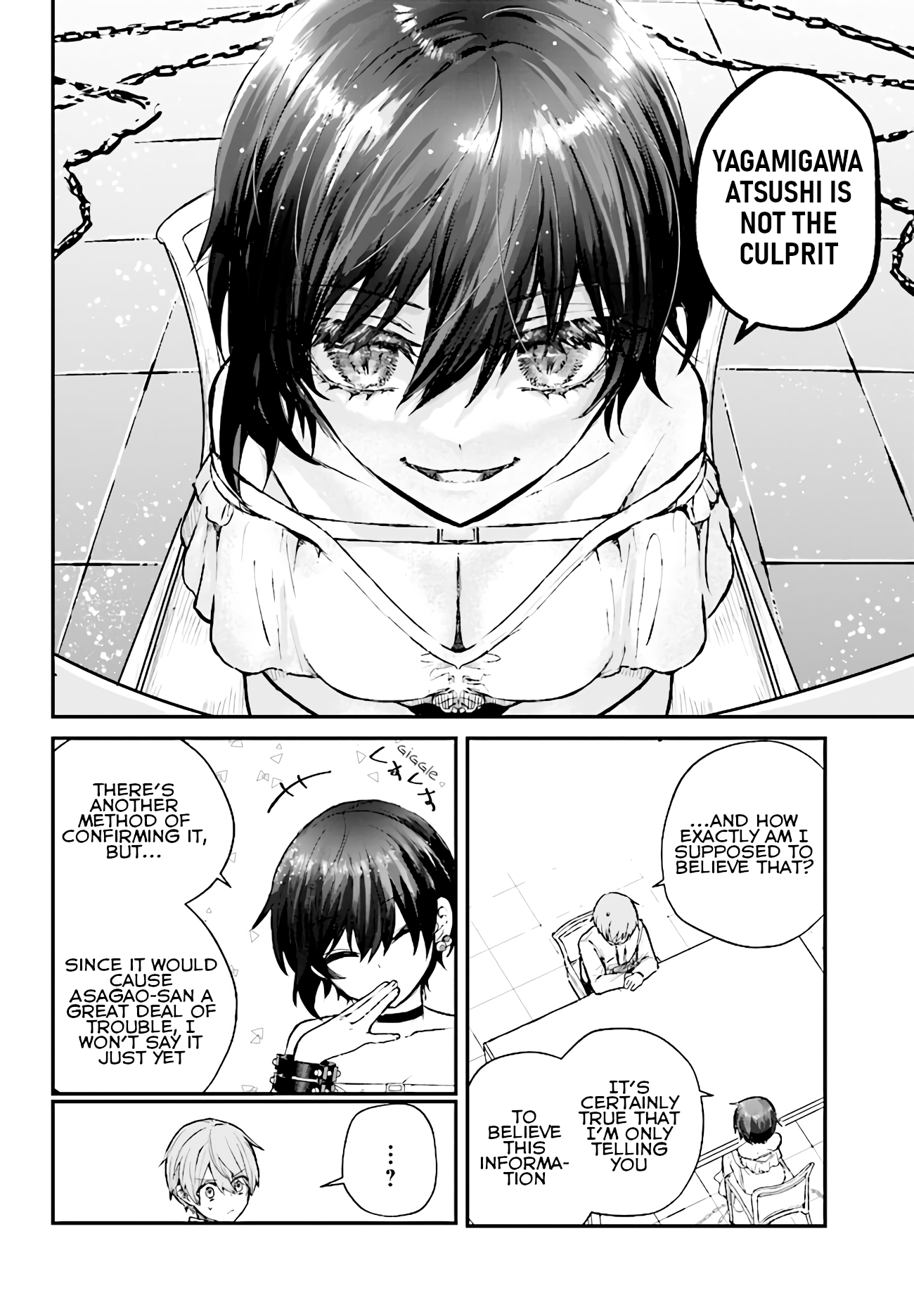 Murdist: Shikeishuu Kazami Tazuru chapter 4 - page 6