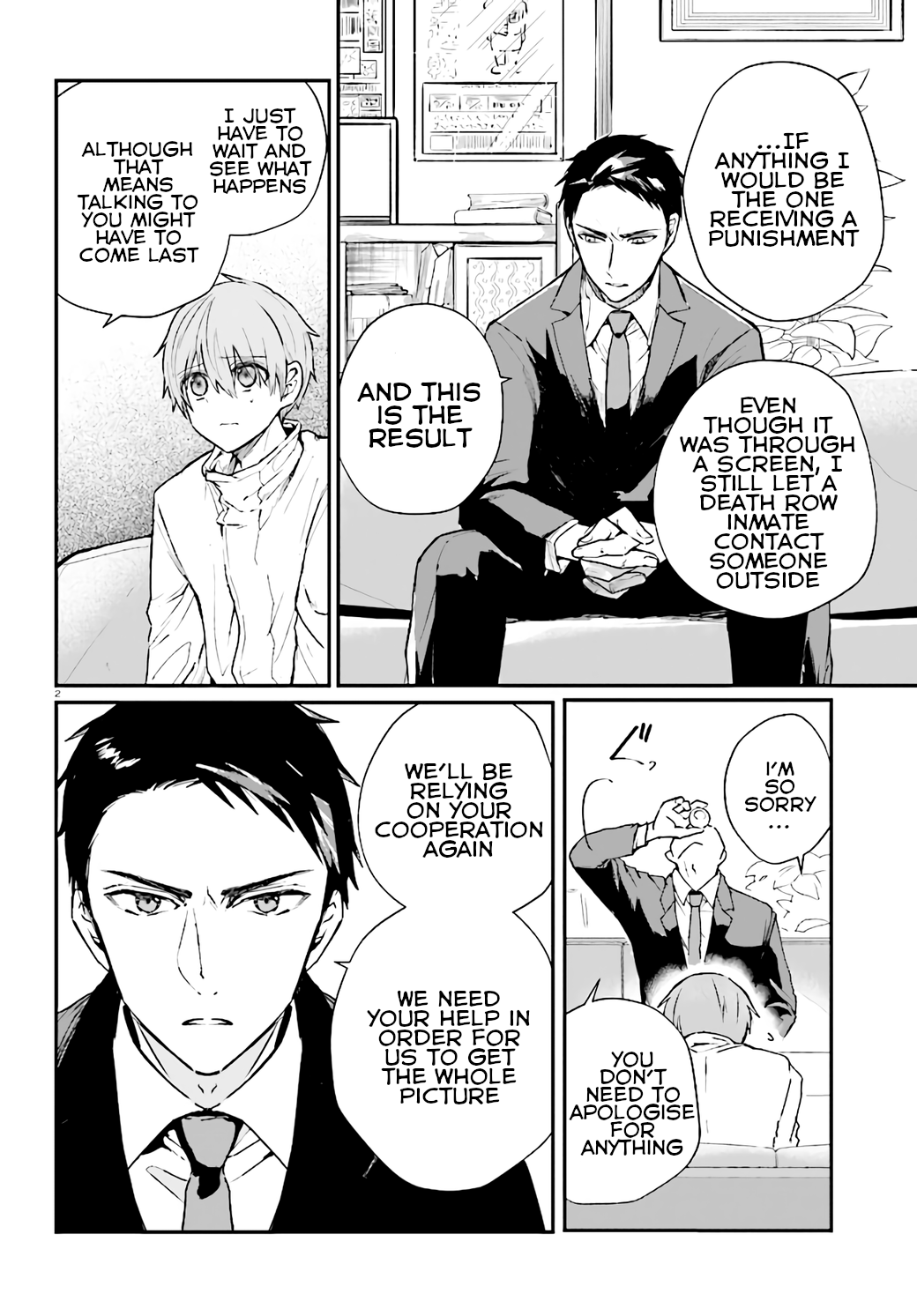 Murdist: Shikeishuu Kazami Tazuru chapter 5 - page 4