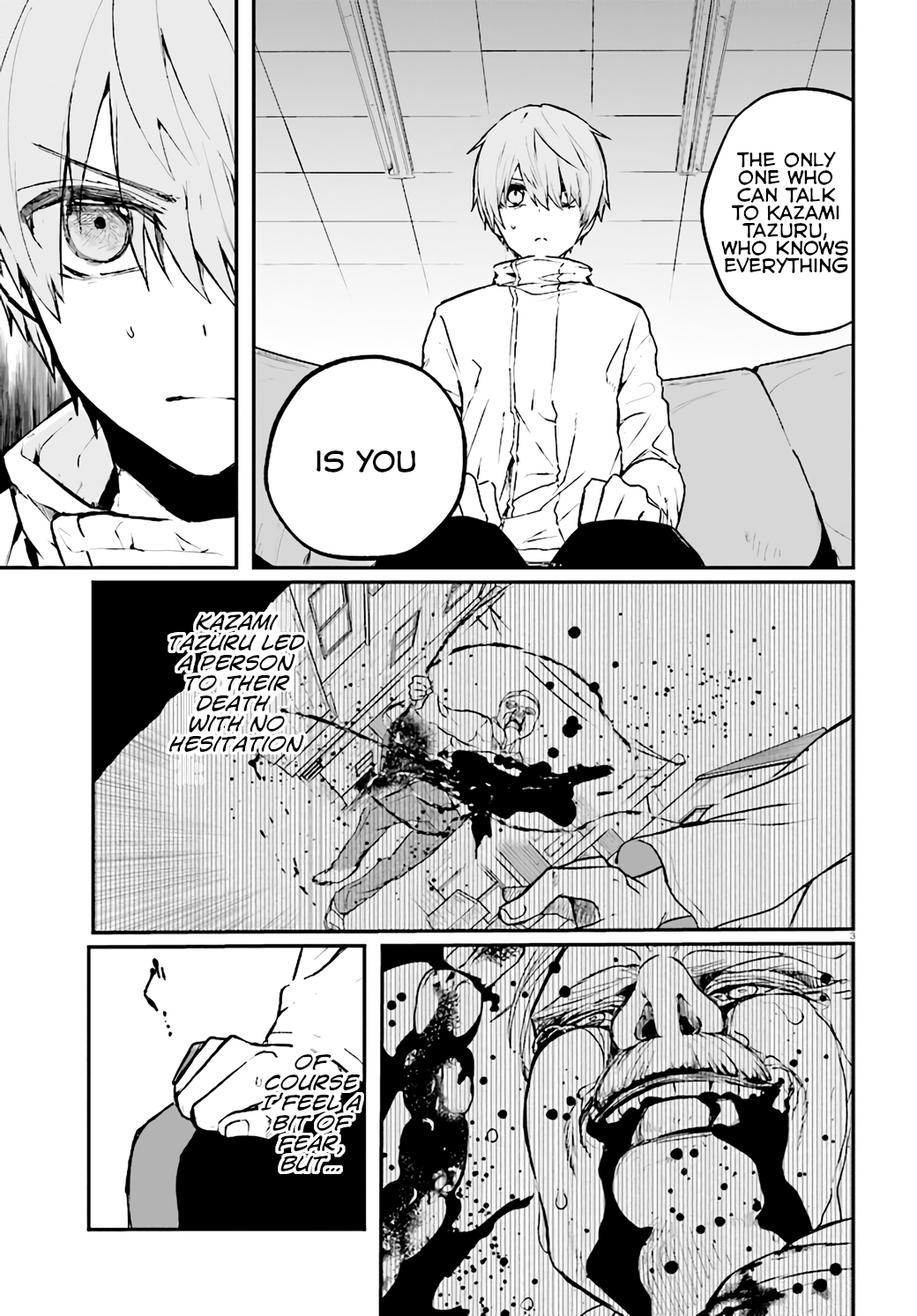 Murdist: Shikeishuu Kazami Tazuru chapter 5 - page 5