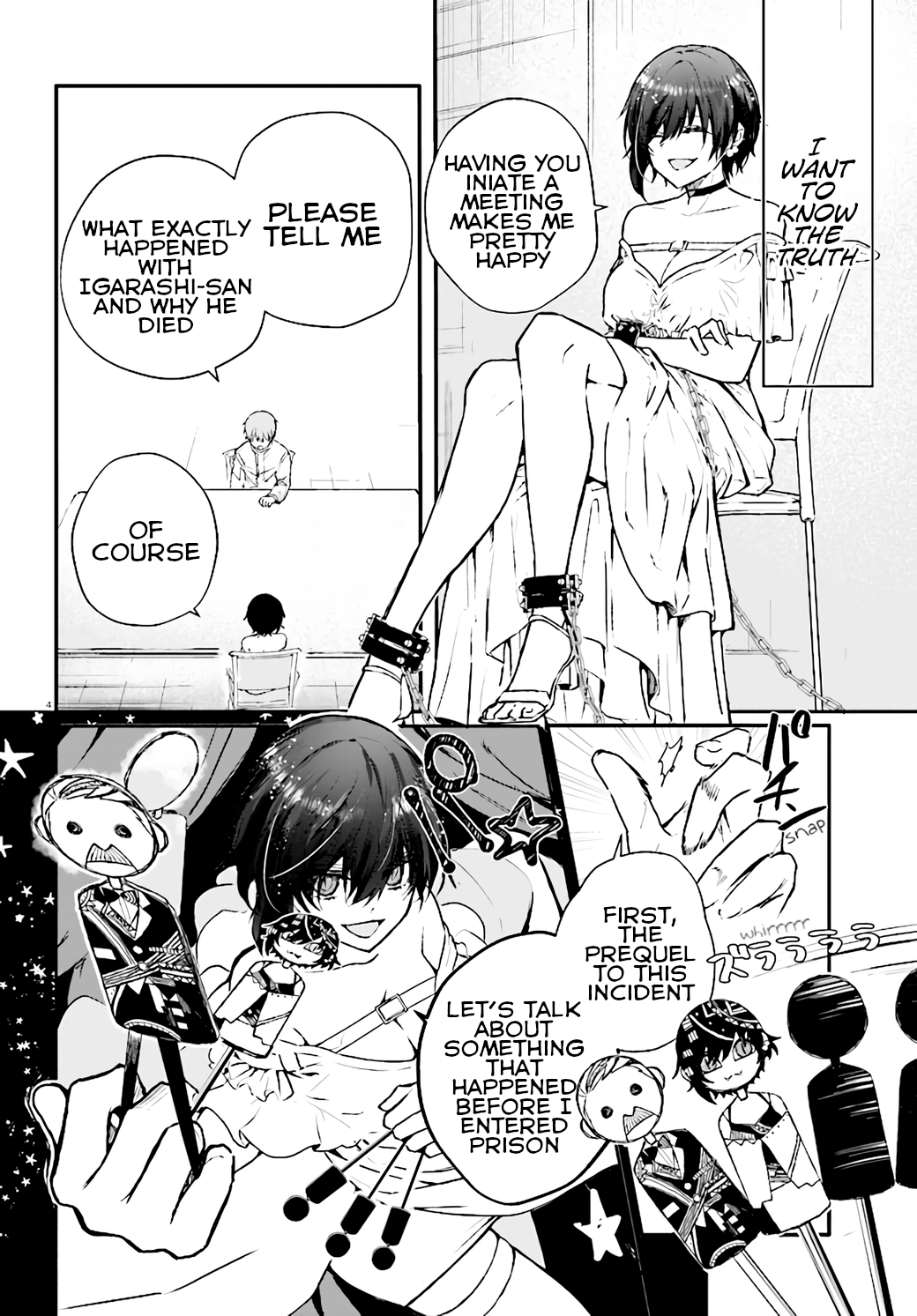 Murdist: Shikeishuu Kazami Tazuru chapter 5 - page 6