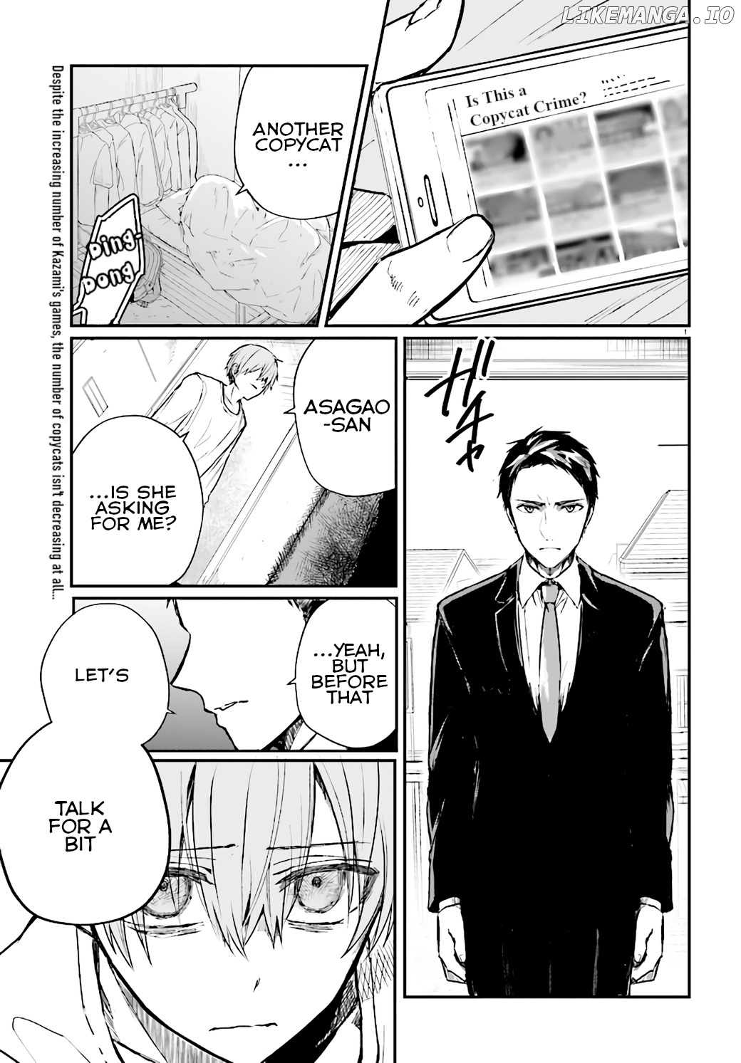 Murdist: Shikeishuu Kazami Tazuru chapter 6 - page 1