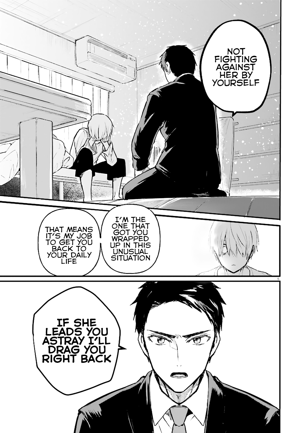 Murdist: Shikeishuu Kazami Tazuru chapter 6 - page 5