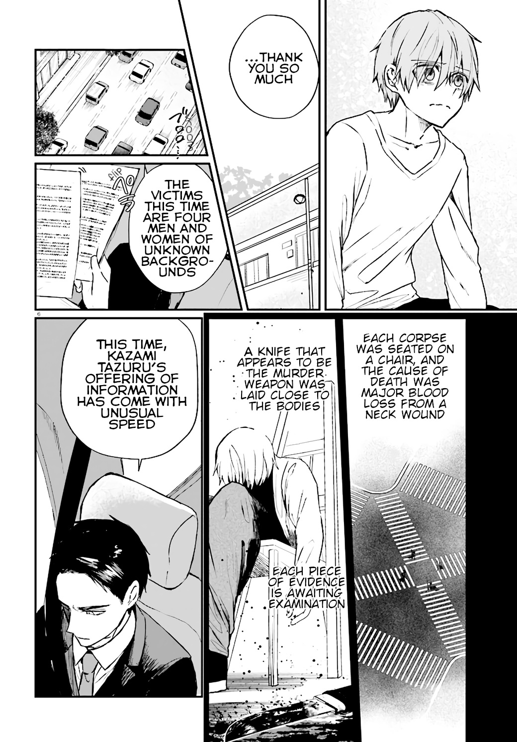 Murdist: Shikeishuu Kazami Tazuru chapter 6 - page 6