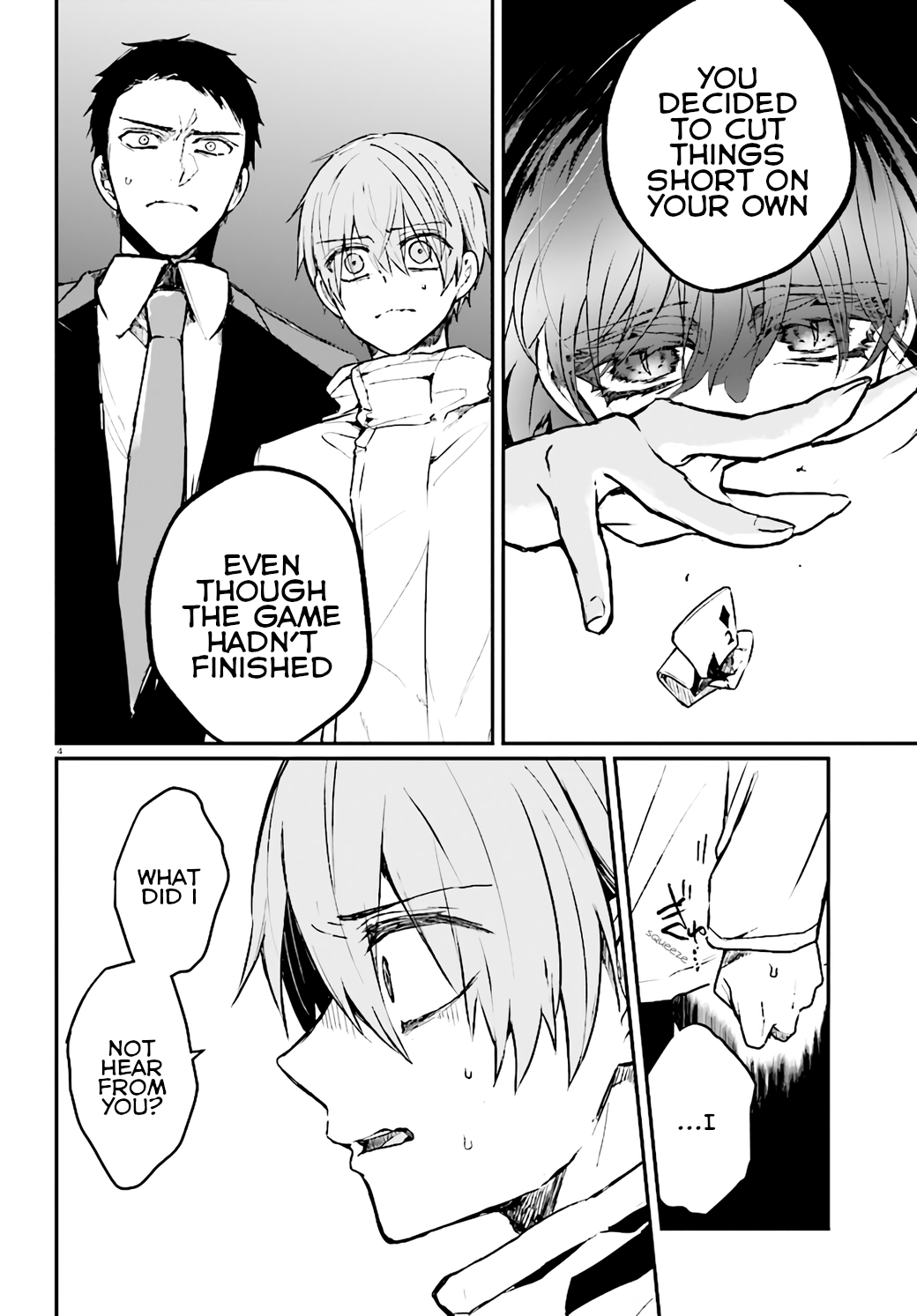 Murdist: Shikeishuu Kazami Tazuru chapter 7 - page 4