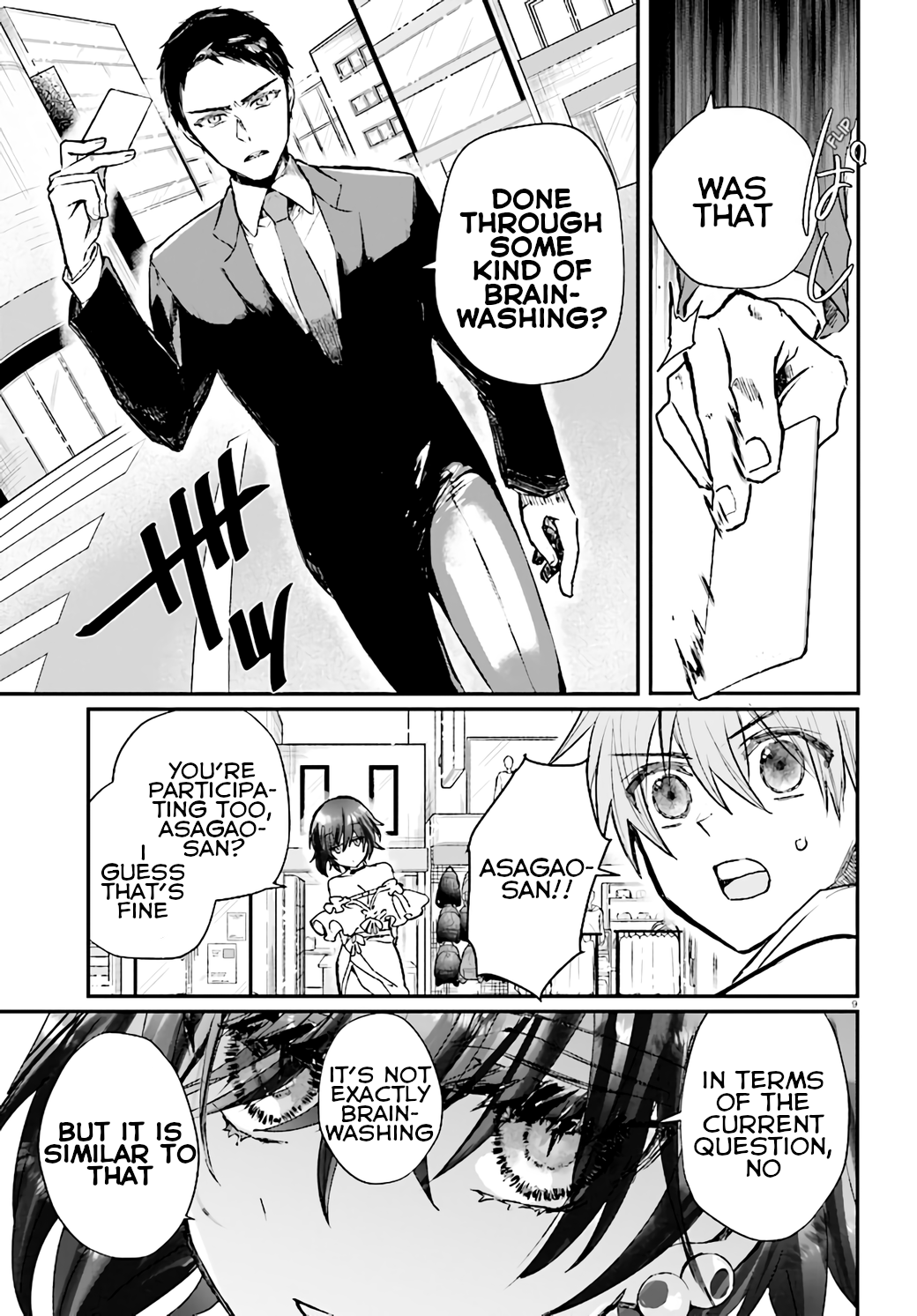 Murdist: Shikeishuu Kazami Tazuru chapter 7 - page 9