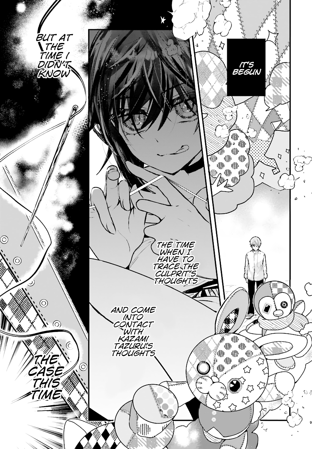 Murdist: Shikeishuu Kazami Tazuru chapter 8 - page 11